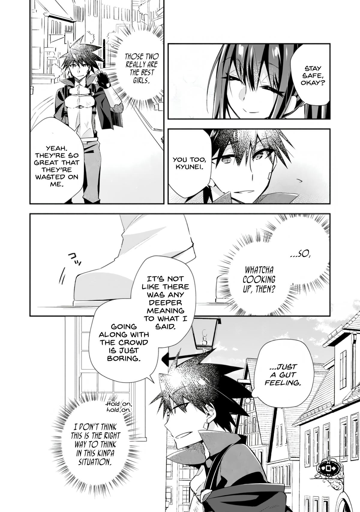 Yuusha Densetsu no Uragawa de Ore wa Eiyuu Densetsu wo Tsukurimasu Chapter 14 - Page 14