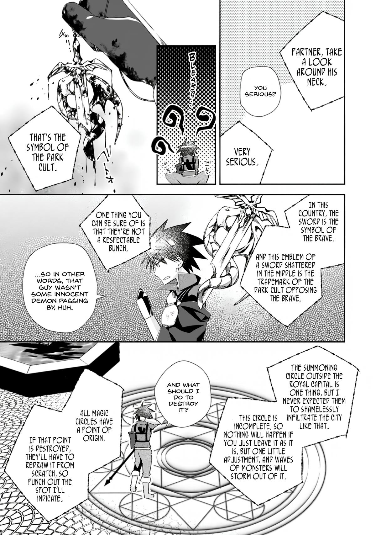 Yuusha Densetsu no Uragawa de Ore wa Eiyuu Densetsu wo Tsukurimasu Chapter 14 - Page 18