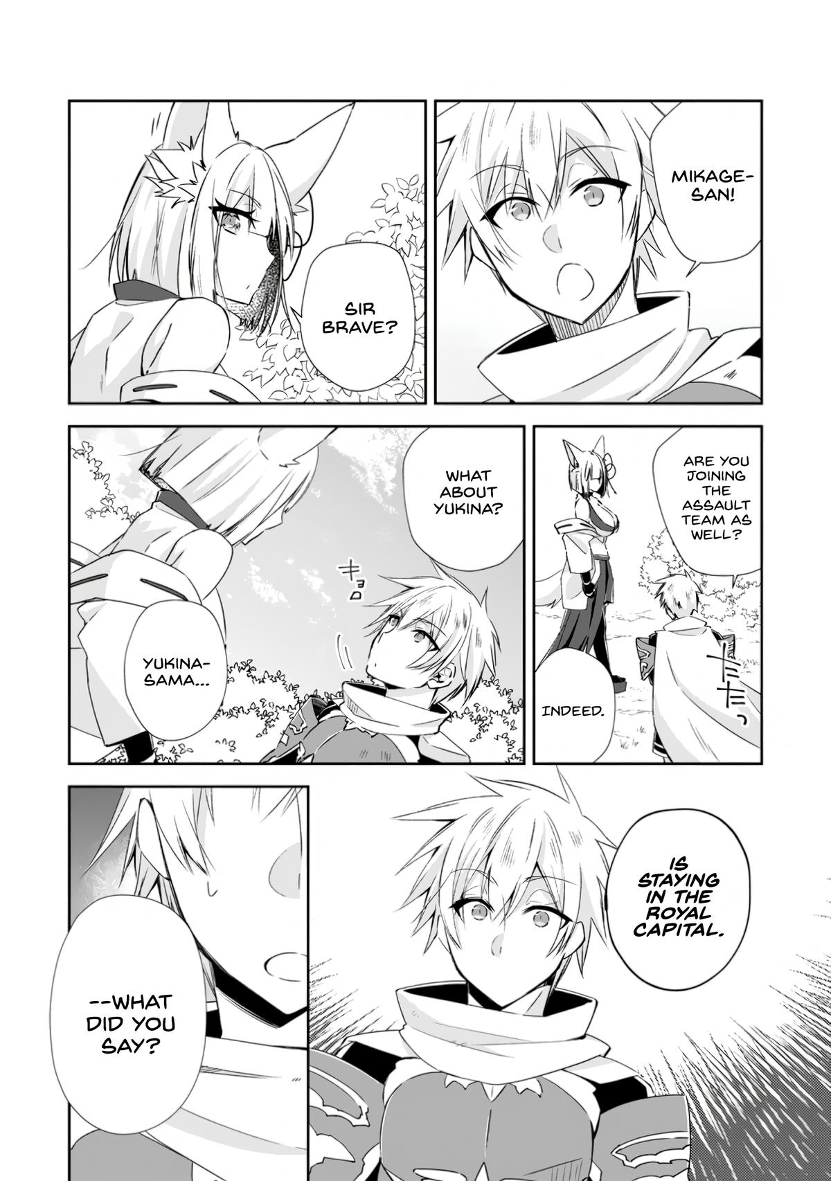 Yuusha Densetsu no Uragawa de Ore wa Eiyuu Densetsu wo Tsukurimasu Chapter 14 - Page 23