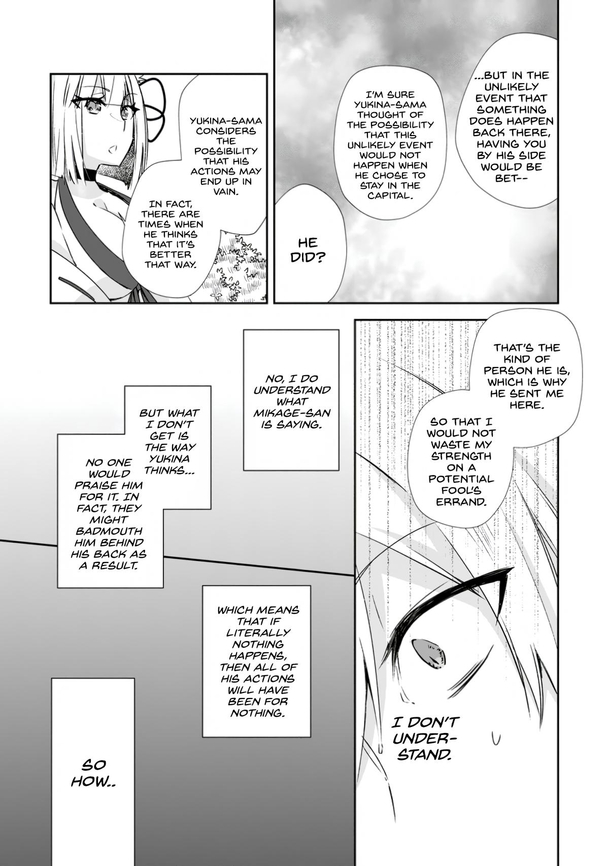 Yuusha Densetsu no Uragawa de Ore wa Eiyuu Densetsu wo Tsukurimasu Chapter 14 - Page 26