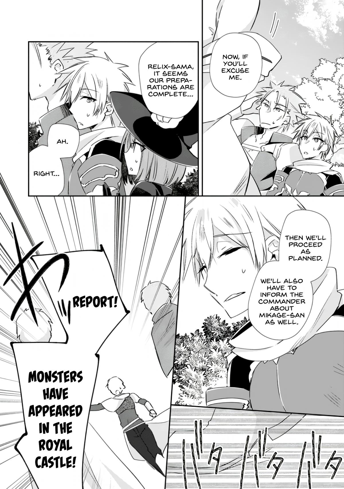 Yuusha Densetsu no Uragawa de Ore wa Eiyuu Densetsu wo Tsukurimasu Chapter 14 - Page 29