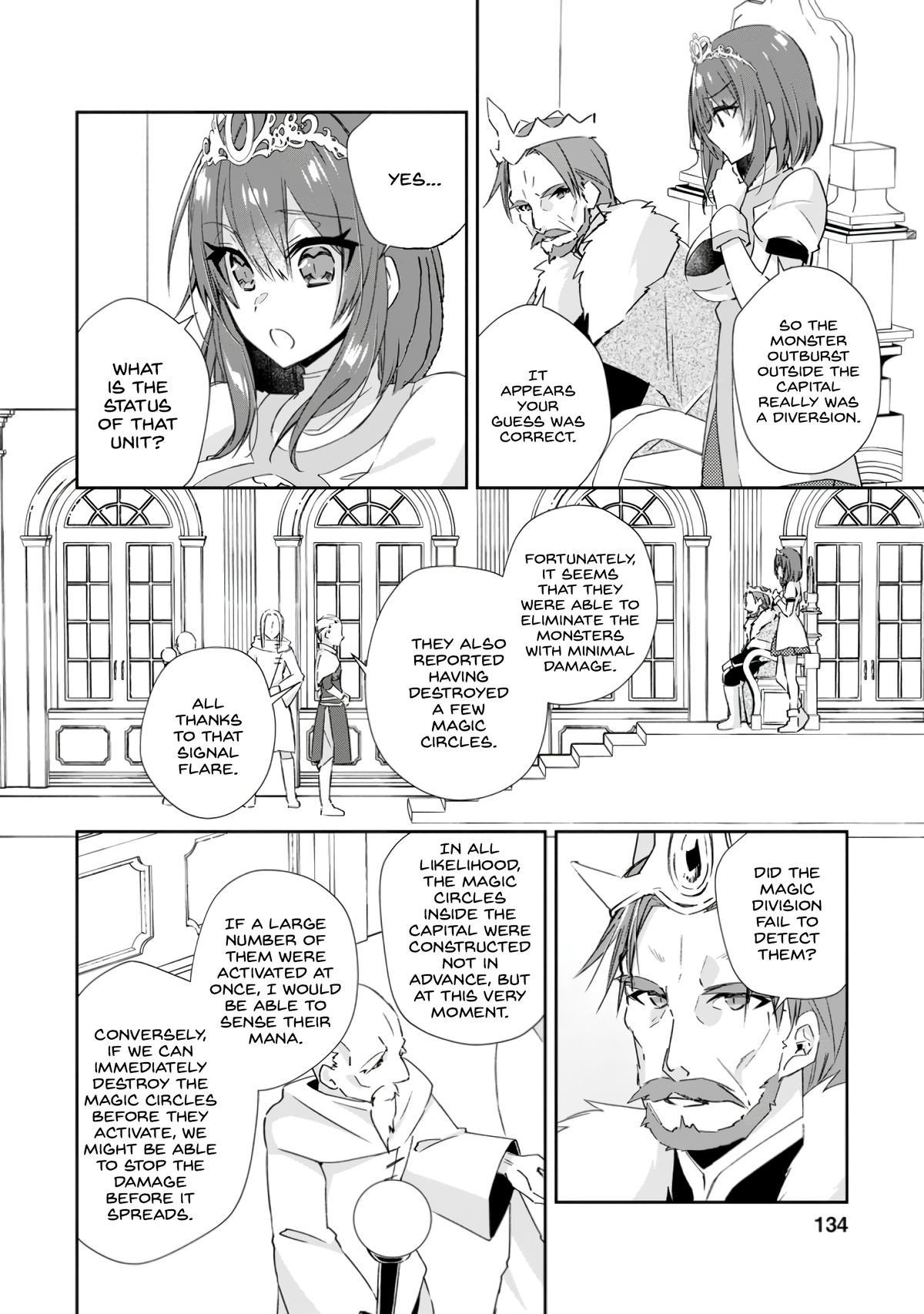 Yuusha Densetsu no Uragawa de Ore wa Eiyuu Densetsu wo Tsukurimasu Chapter 15 - Page 6