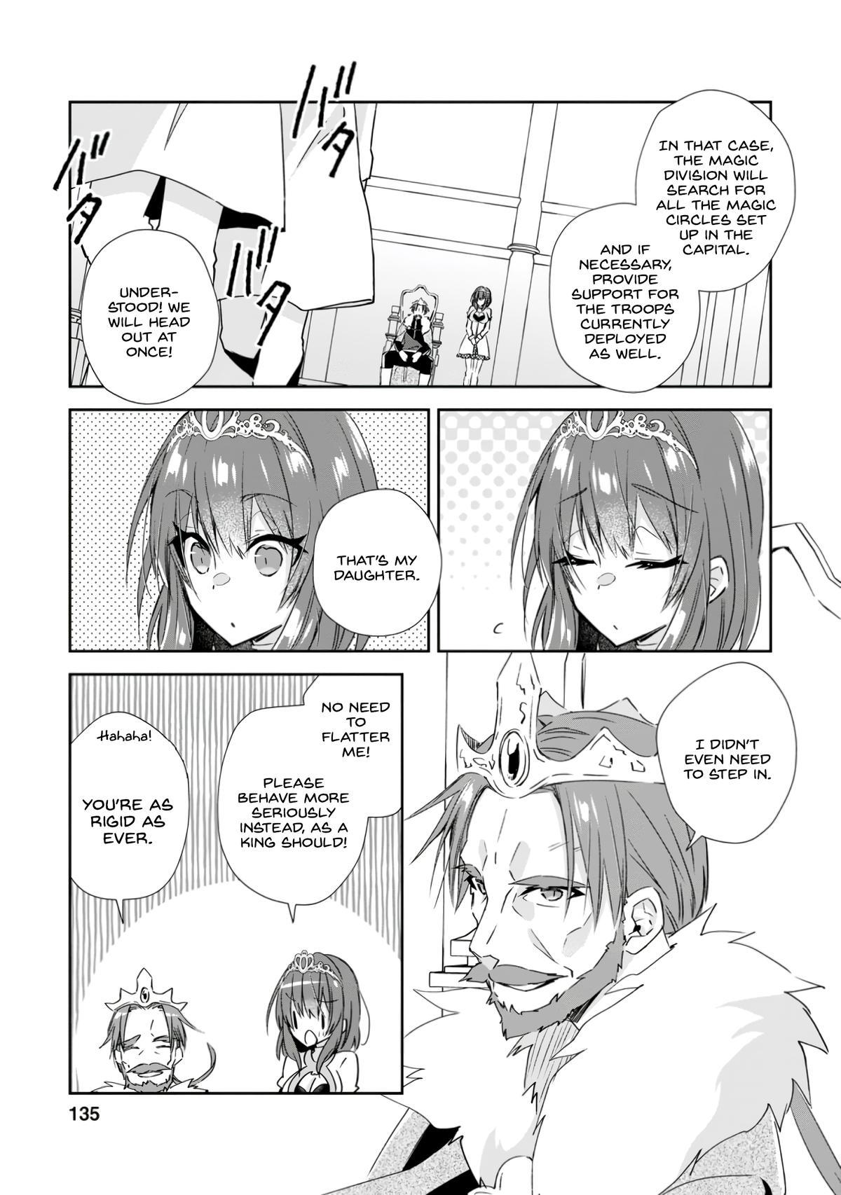 Yuusha Densetsu no Uragawa de Ore wa Eiyuu Densetsu wo Tsukurimasu Chapter 15 - Page 7