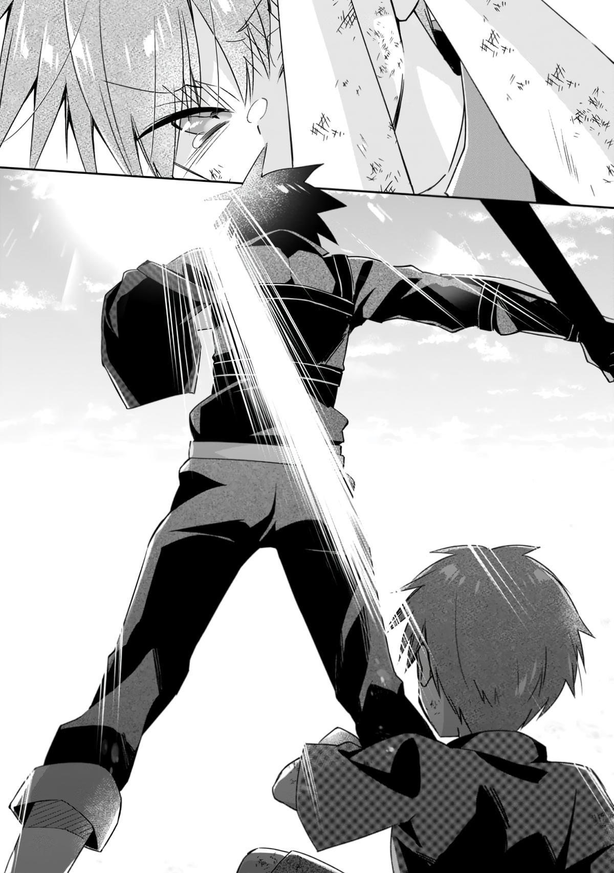 Yuusha Densetsu no Uragawa de Ore wa Eiyuu Densetsu wo Tsukurimasu Chapter 15 - Page 16