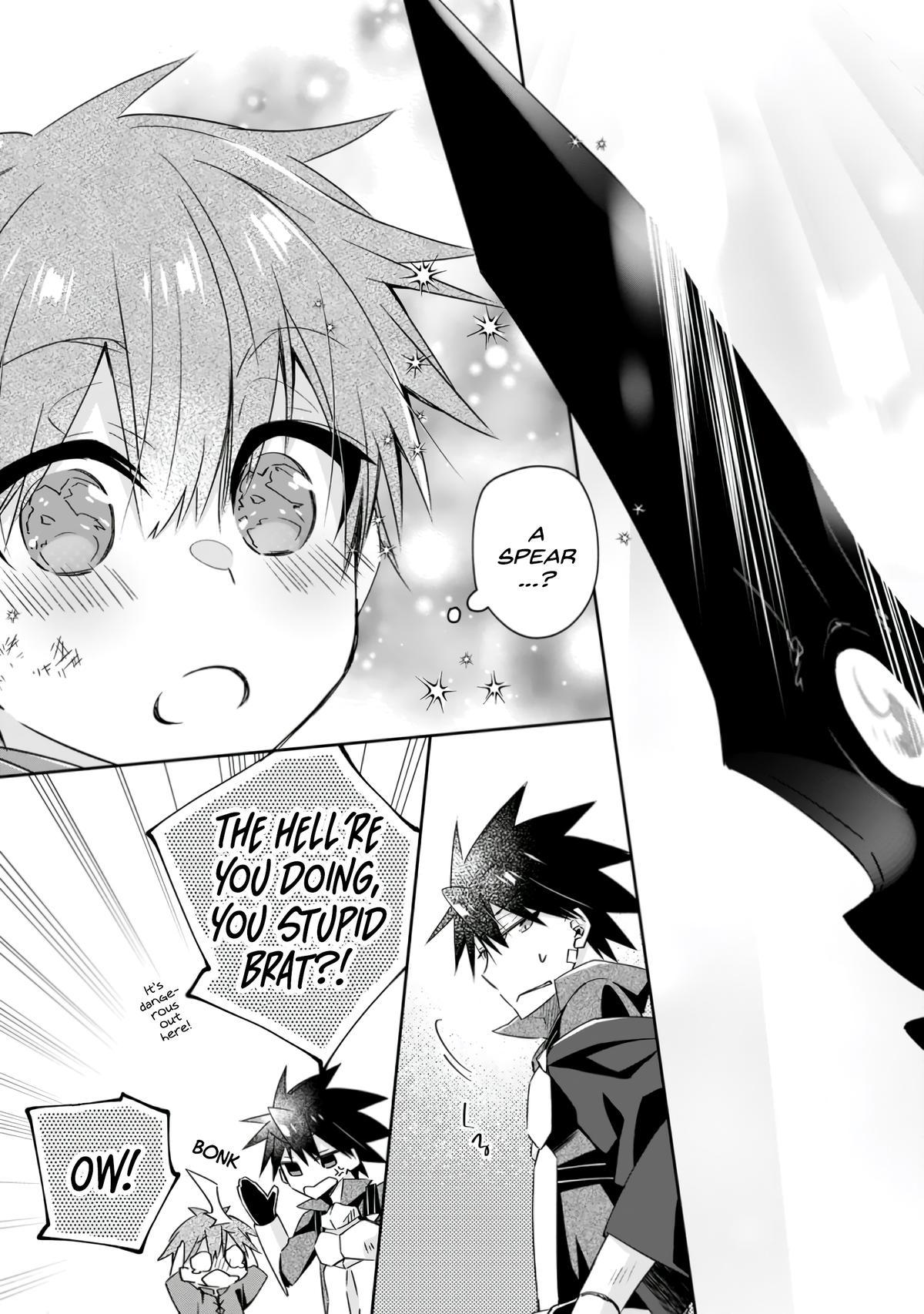 Yuusha Densetsu no Uragawa de Ore wa Eiyuu Densetsu wo Tsukurimasu Chapter 15 - Page 17