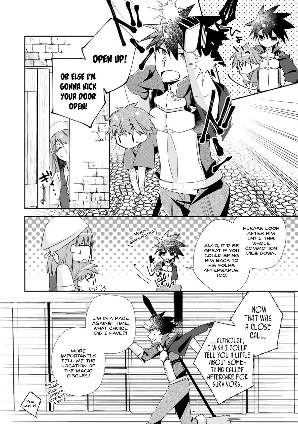 Yuusha Densetsu no Uragawa de Ore wa Eiyuu Densetsu wo Tsukurimasu Chapter 15 - Page 18