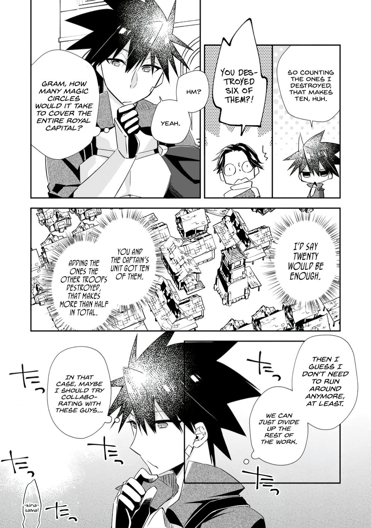 Yuusha Densetsu no Uragawa de Ore wa Eiyuu Densetsu wo Tsukurimasu Chapter 15 - Page 22