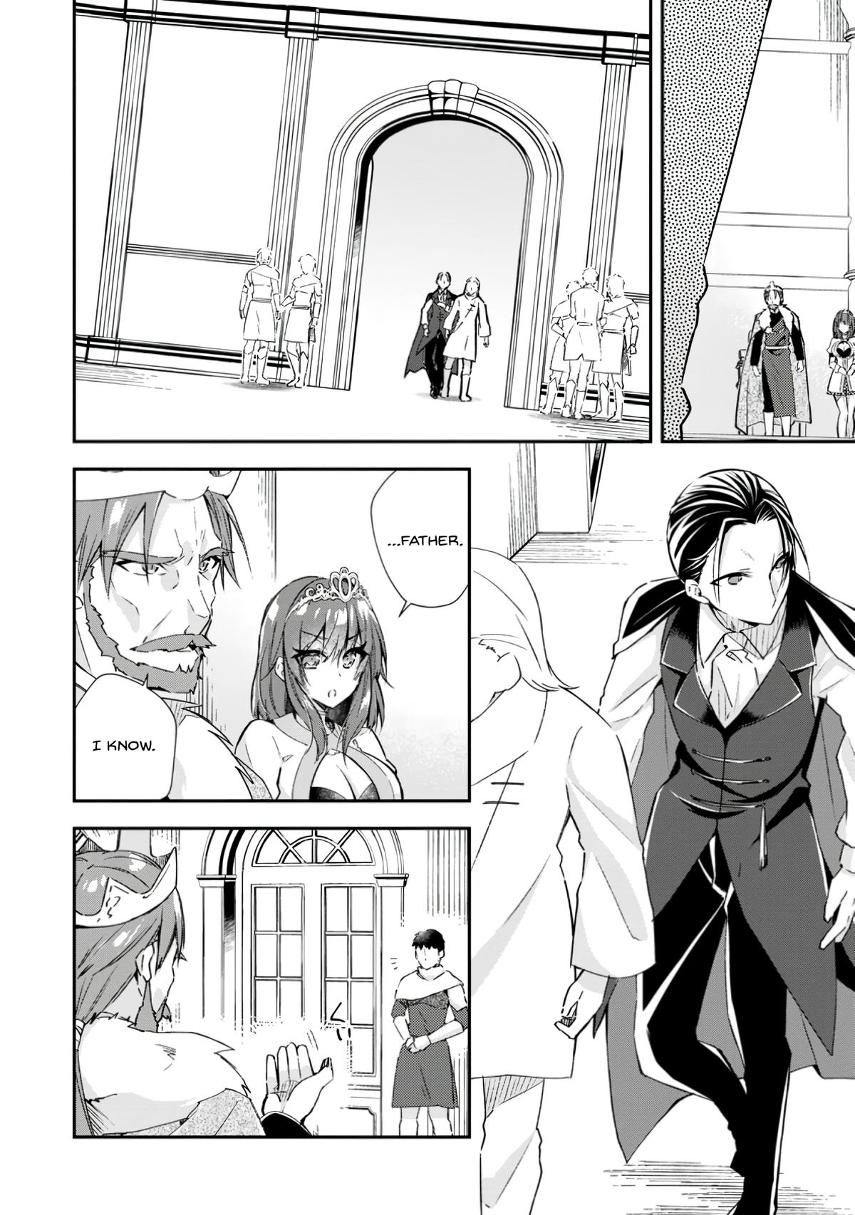 Yuusha Densetsu no Uragawa de Ore wa Eiyuu Densetsu wo Tsukurimasu Chapter 16 - Page 4