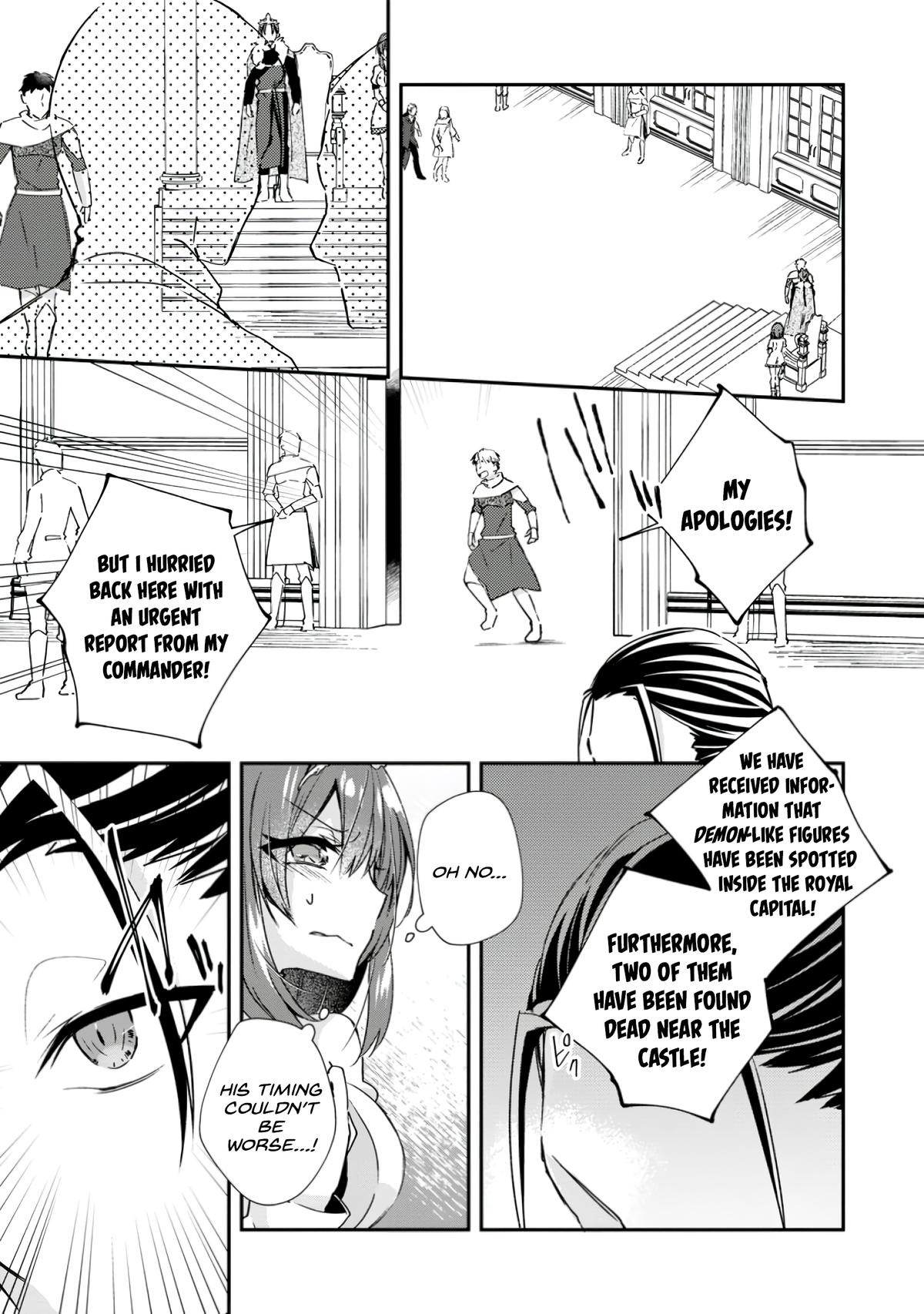 Yuusha Densetsu no Uragawa de Ore wa Eiyuu Densetsu wo Tsukurimasu Chapter 16 - Page 5