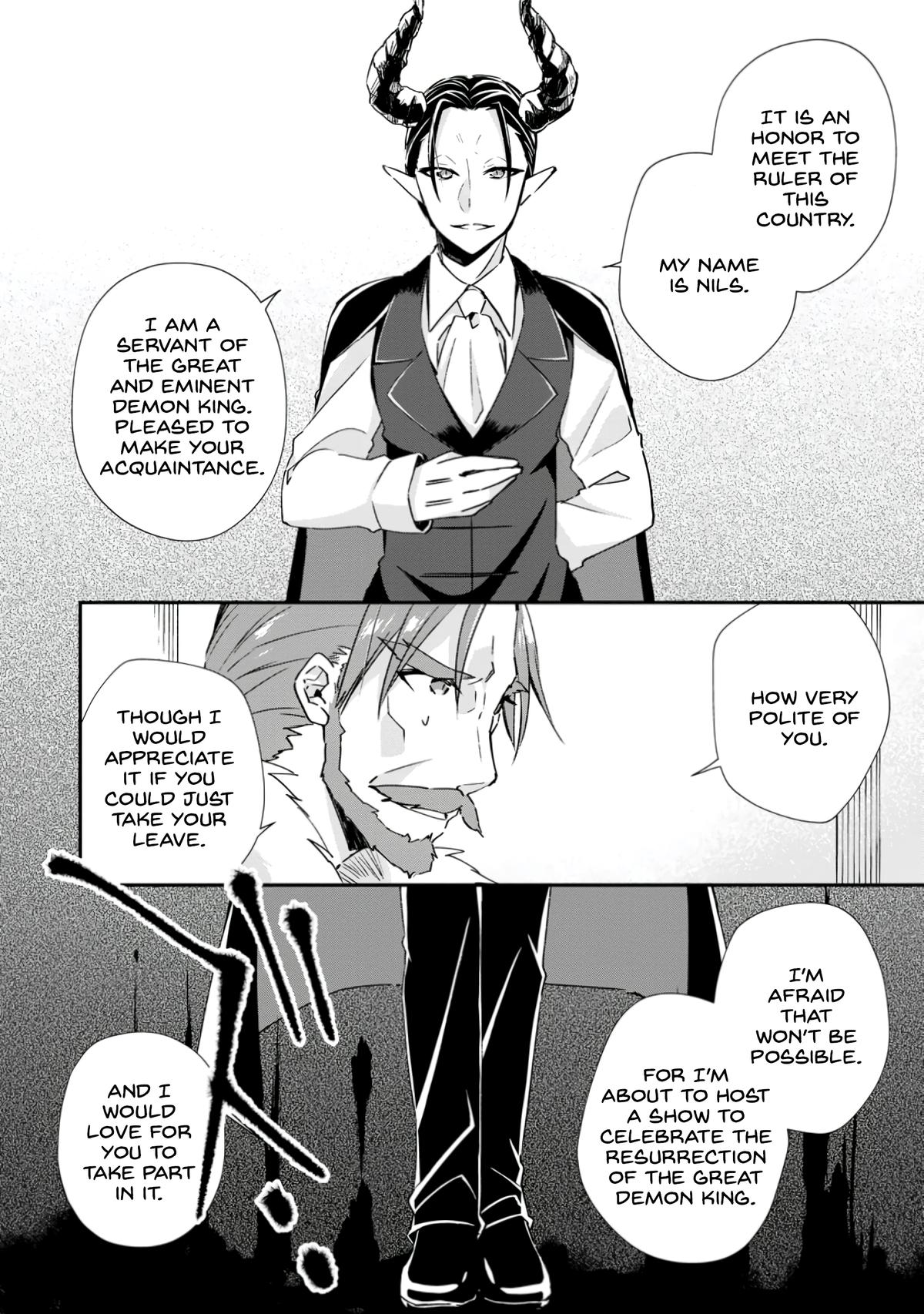 Yuusha Densetsu no Uragawa de Ore wa Eiyuu Densetsu wo Tsukurimasu Chapter 16 - Page 8