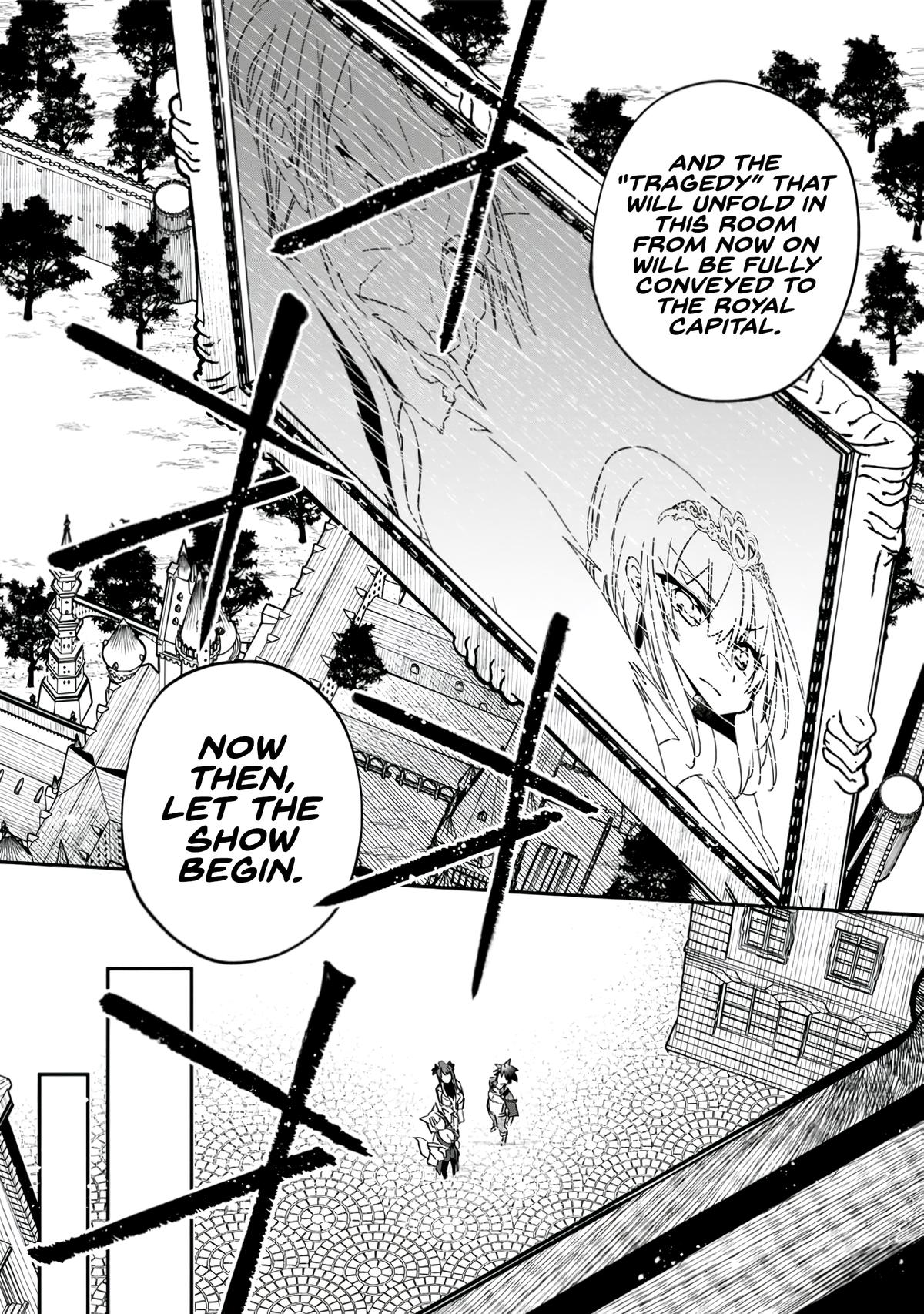 Yuusha Densetsu no Uragawa de Ore wa Eiyuu Densetsu wo Tsukurimasu Chapter 16 - Page 10