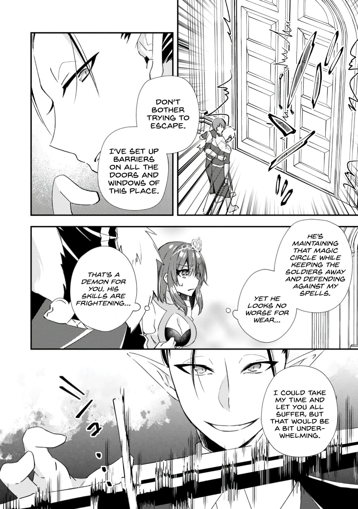 Yuusha Densetsu no Uragawa de Ore wa Eiyuu Densetsu wo Tsukurimasu Chapter 16 - Page 12