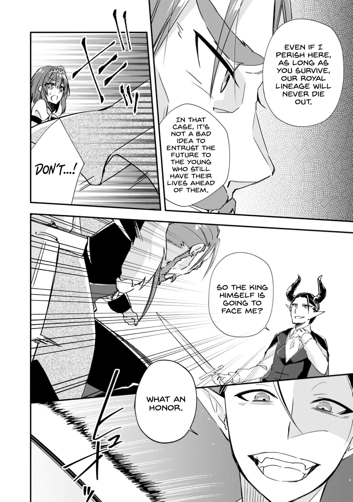 Yuusha Densetsu no Uragawa de Ore wa Eiyuu Densetsu wo Tsukurimasu Chapter 16 - Page 14