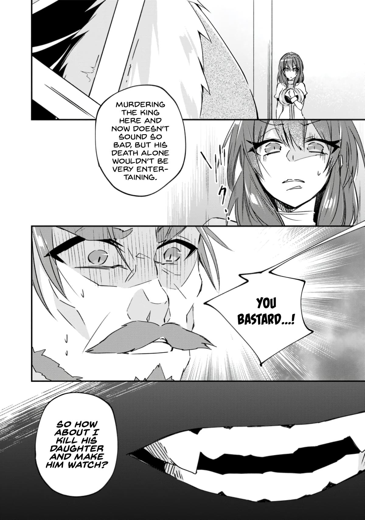 Yuusha Densetsu no Uragawa de Ore wa Eiyuu Densetsu wo Tsukurimasu Chapter 16 - Page 16