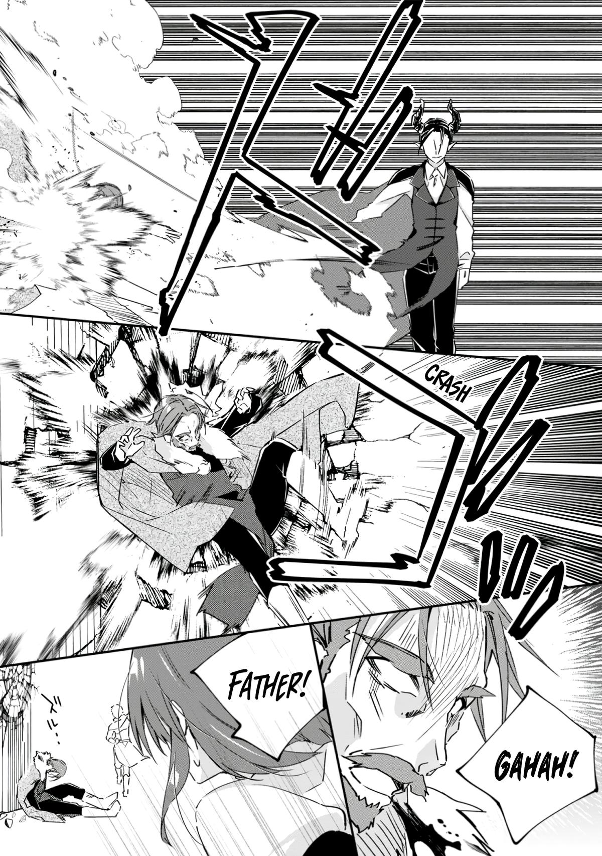 Yuusha Densetsu no Uragawa de Ore wa Eiyuu Densetsu wo Tsukurimasu Chapter 16 - Page 17