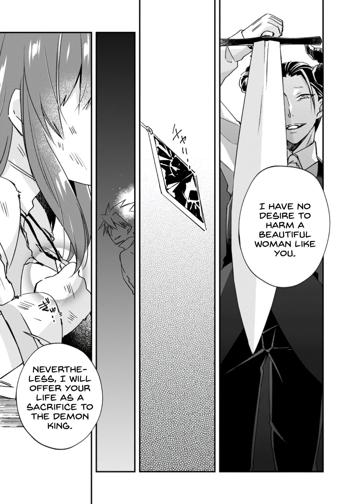 Yuusha Densetsu no Uragawa de Ore wa Eiyuu Densetsu wo Tsukurimasu Chapter 16 - Page 21