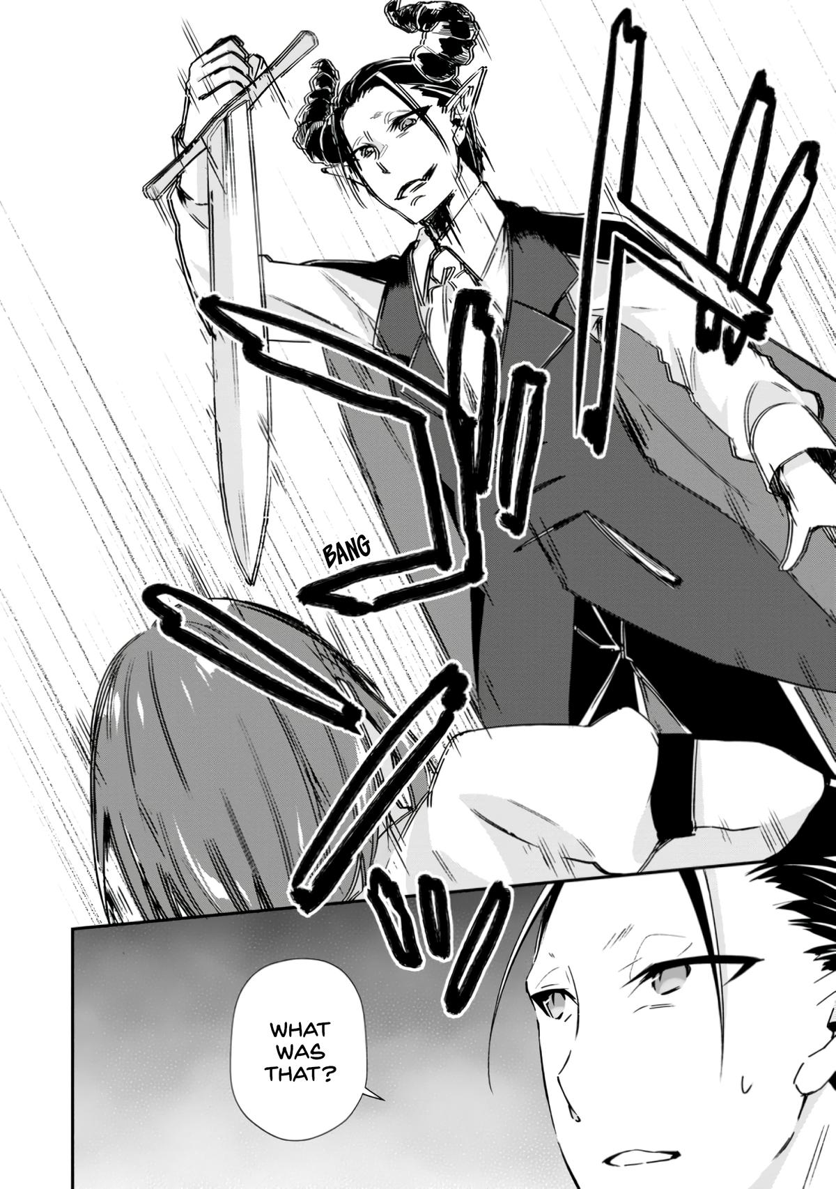 Yuusha Densetsu no Uragawa de Ore wa Eiyuu Densetsu wo Tsukurimasu Chapter 16 - Page 22