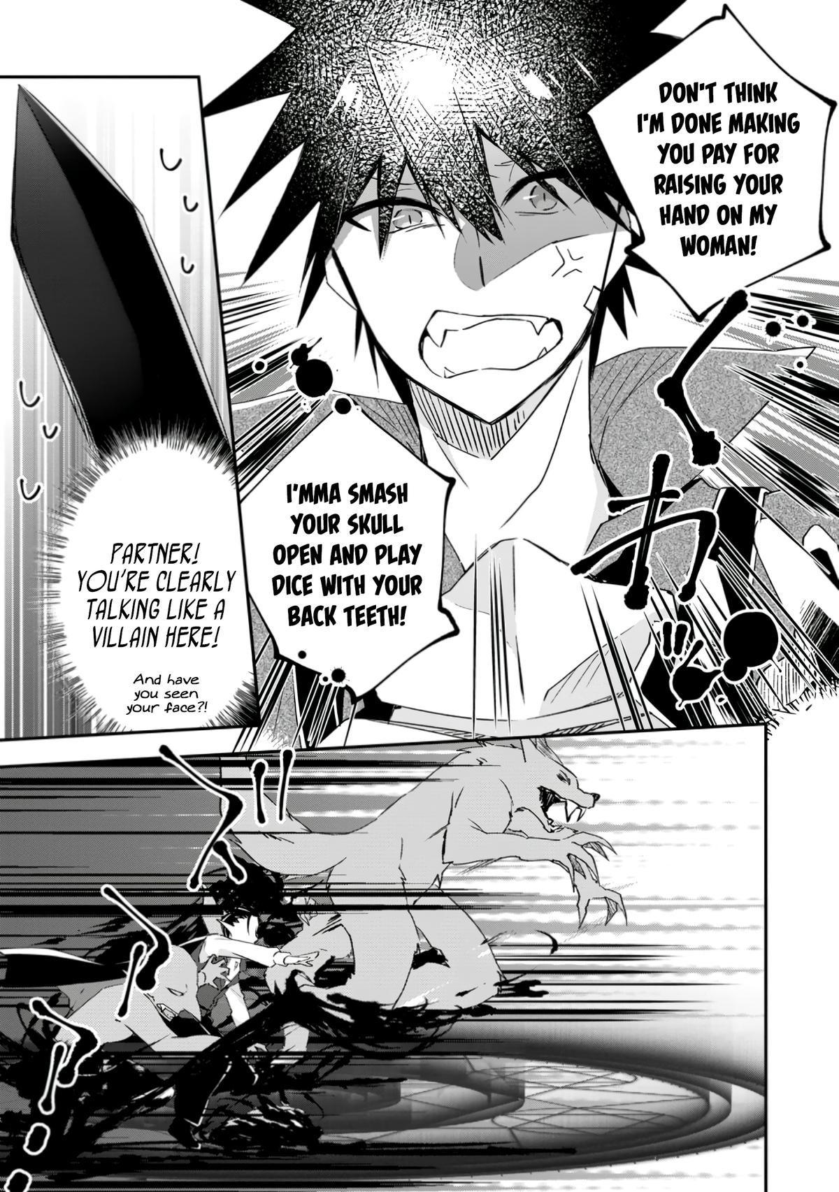 Yuusha Densetsu no Uragawa de Ore wa Eiyuu Densetsu wo Tsukurimasu Chapter 17 - Page 5