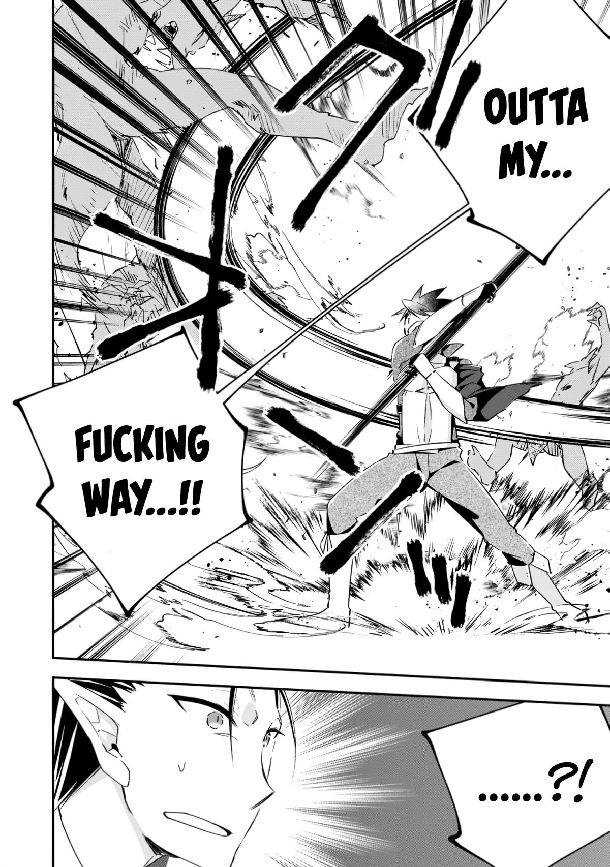 Yuusha Densetsu no Uragawa de Ore wa Eiyuu Densetsu wo Tsukurimasu Chapter 17 - Page 6