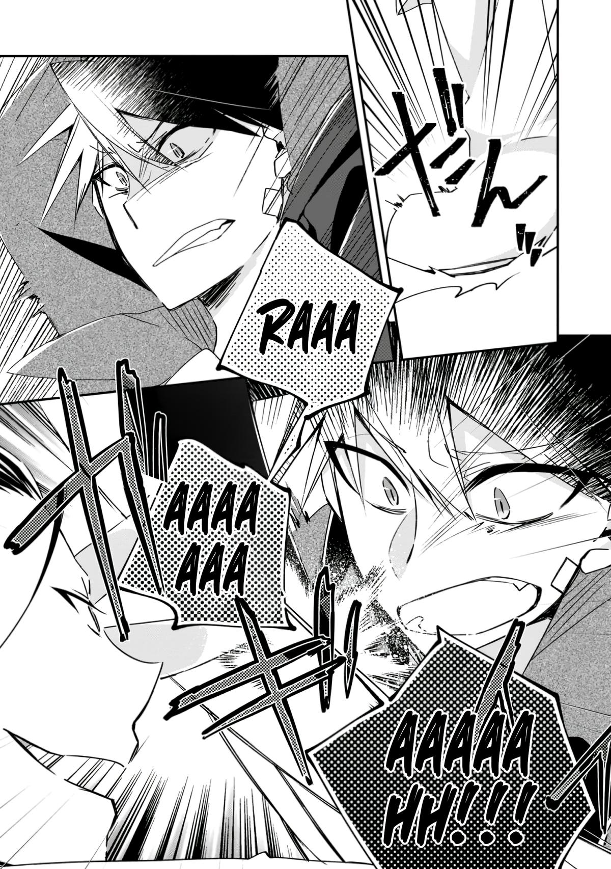 Yuusha Densetsu no Uragawa de Ore wa Eiyuu Densetsu wo Tsukurimasu Chapter 17 - Page 7