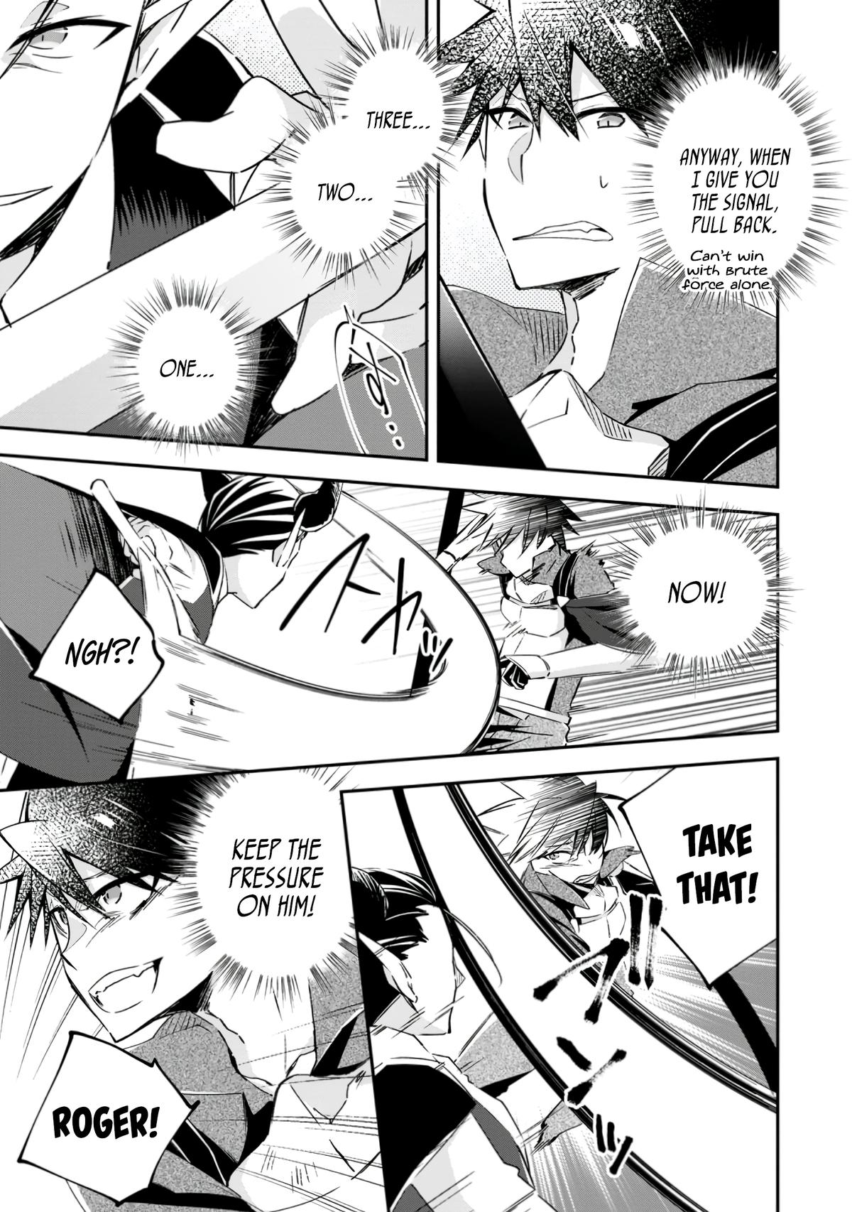 Yuusha Densetsu no Uragawa de Ore wa Eiyuu Densetsu wo Tsukurimasu Chapter 17 - Page 9