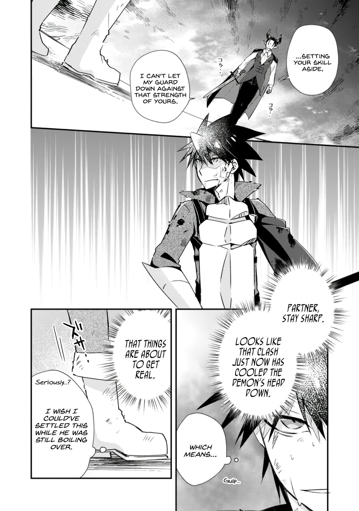 Yuusha Densetsu no Uragawa de Ore wa Eiyuu Densetsu wo Tsukurimasu Chapter 17 - Page 12