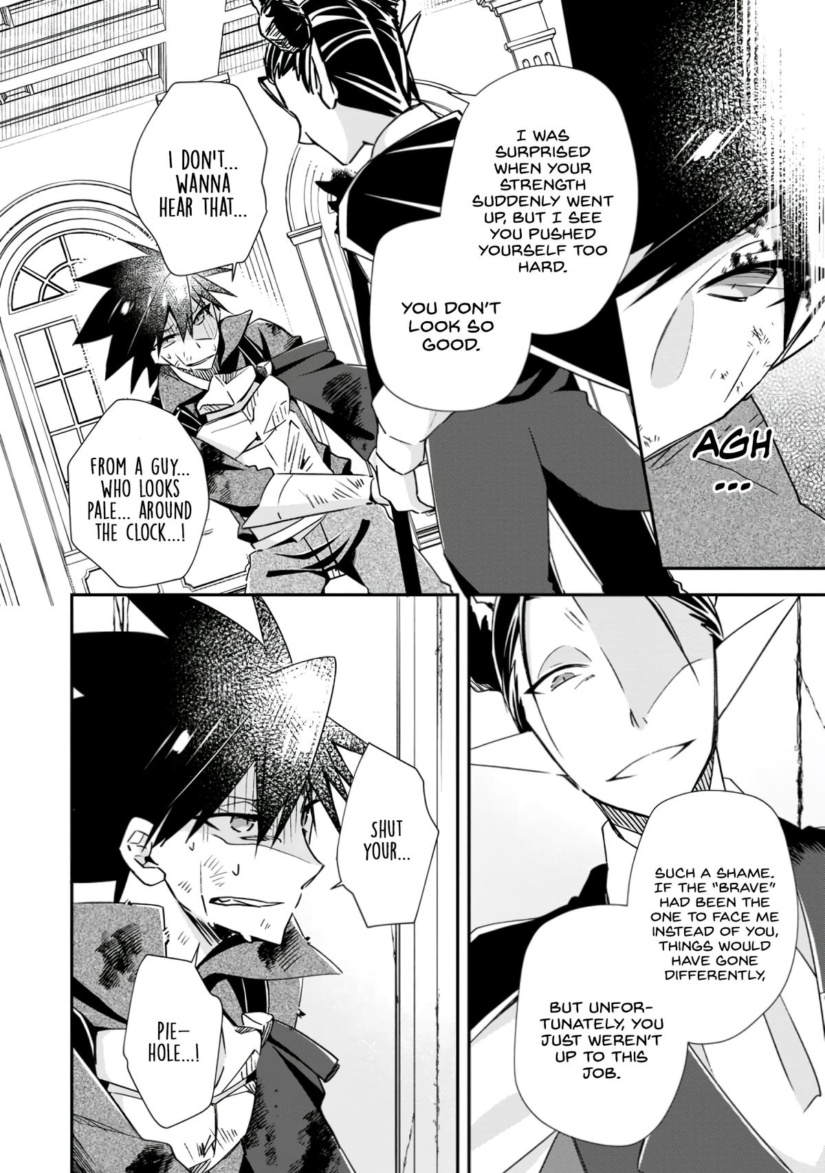 Yuusha Densetsu no Uragawa de Ore wa Eiyuu Densetsu wo Tsukurimasu Chapter 17 - Page 18