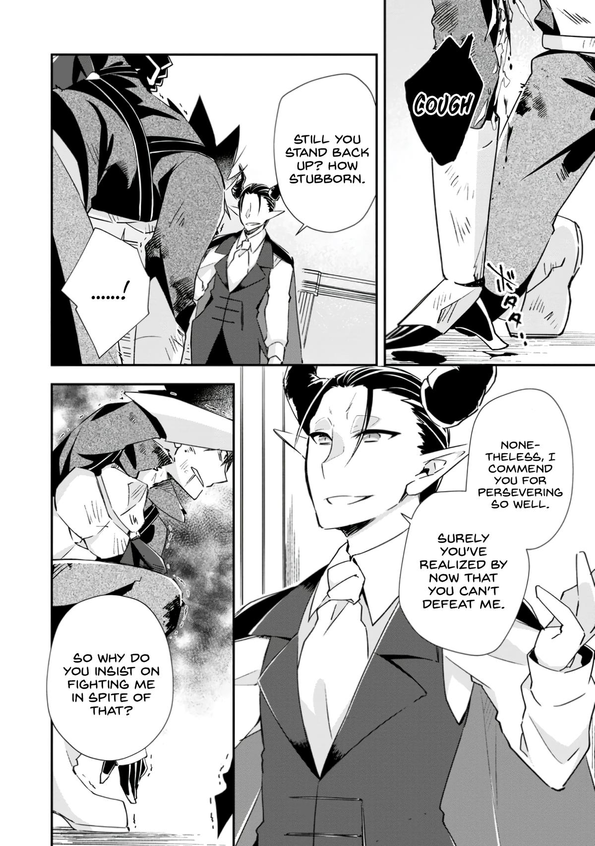 Yuusha Densetsu no Uragawa de Ore wa Eiyuu Densetsu wo Tsukurimasu Chapter 17 - Page 20