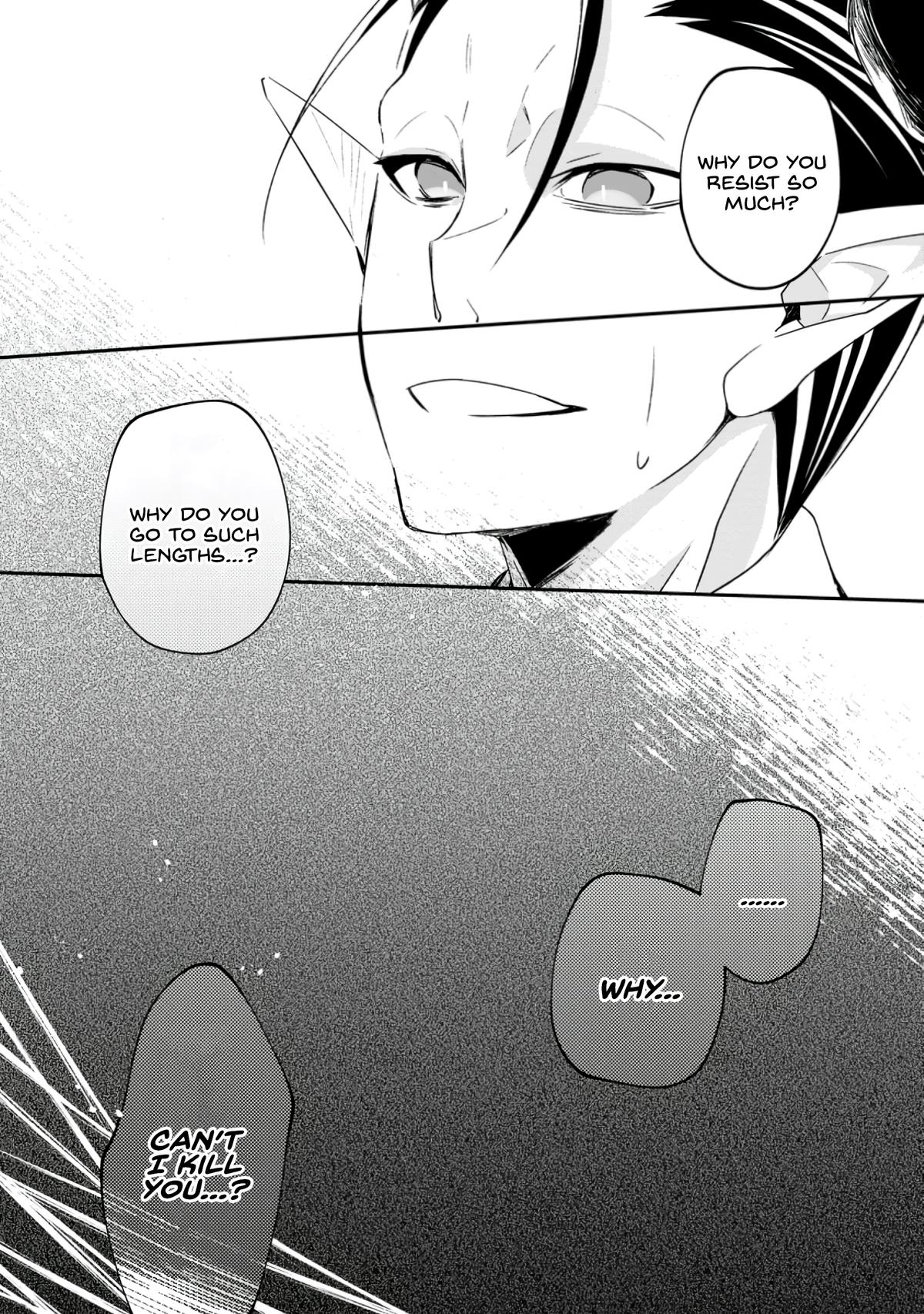 Yuusha Densetsu no Uragawa de Ore wa Eiyuu Densetsu wo Tsukurimasu Chapter 17 - Page 21