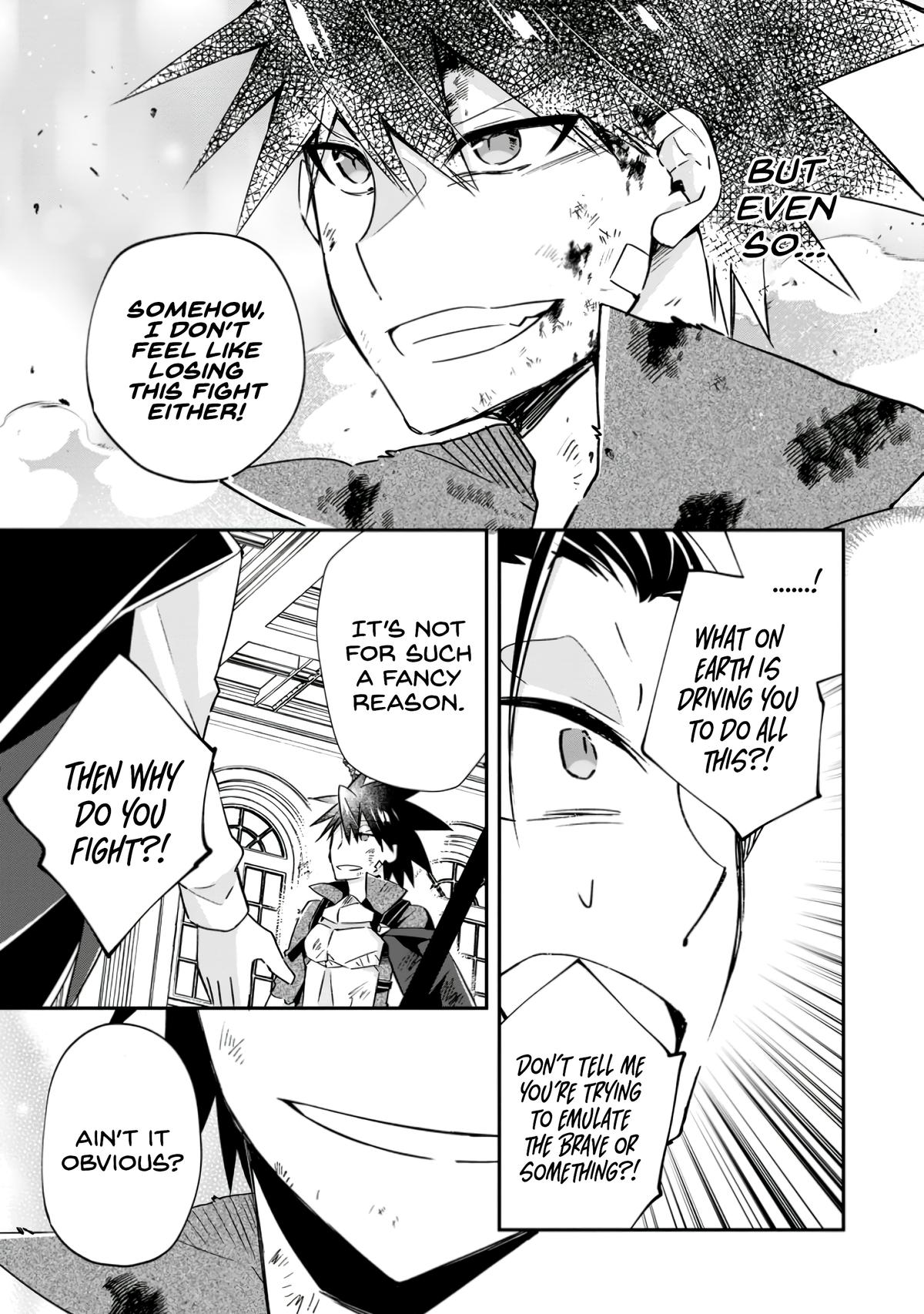 Yuusha Densetsu no Uragawa de Ore wa Eiyuu Densetsu wo Tsukurimasu Chapter 17 - Page 25