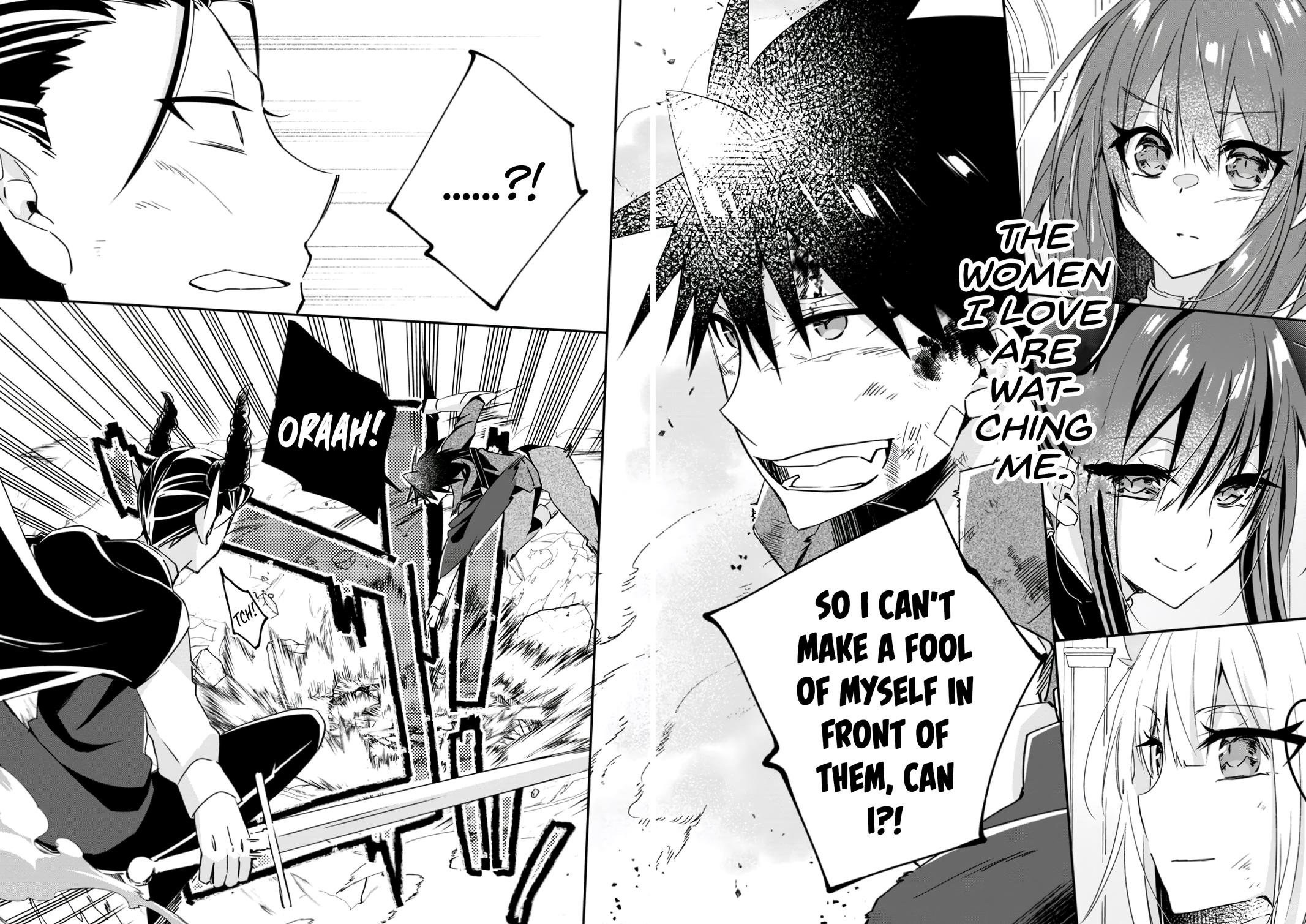 Yuusha Densetsu no Uragawa de Ore wa Eiyuu Densetsu wo Tsukurimasu Chapter 17 - Page 26