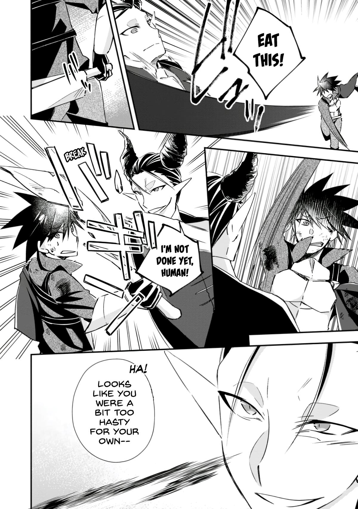 Yuusha Densetsu no Uragawa de Ore wa Eiyuu Densetsu wo Tsukurimasu Chapter 17 - Page 27