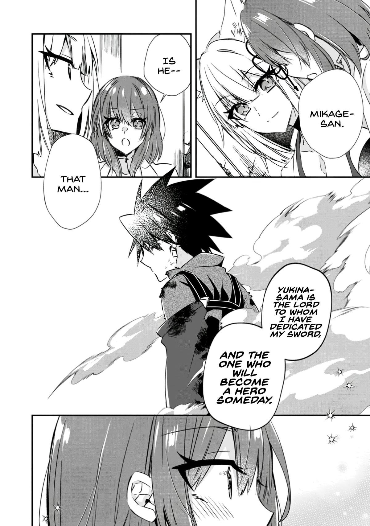 Yuusha Densetsu no Uragawa de Ore wa Eiyuu Densetsu wo Tsukurimasu Chapter 18 - Page 4