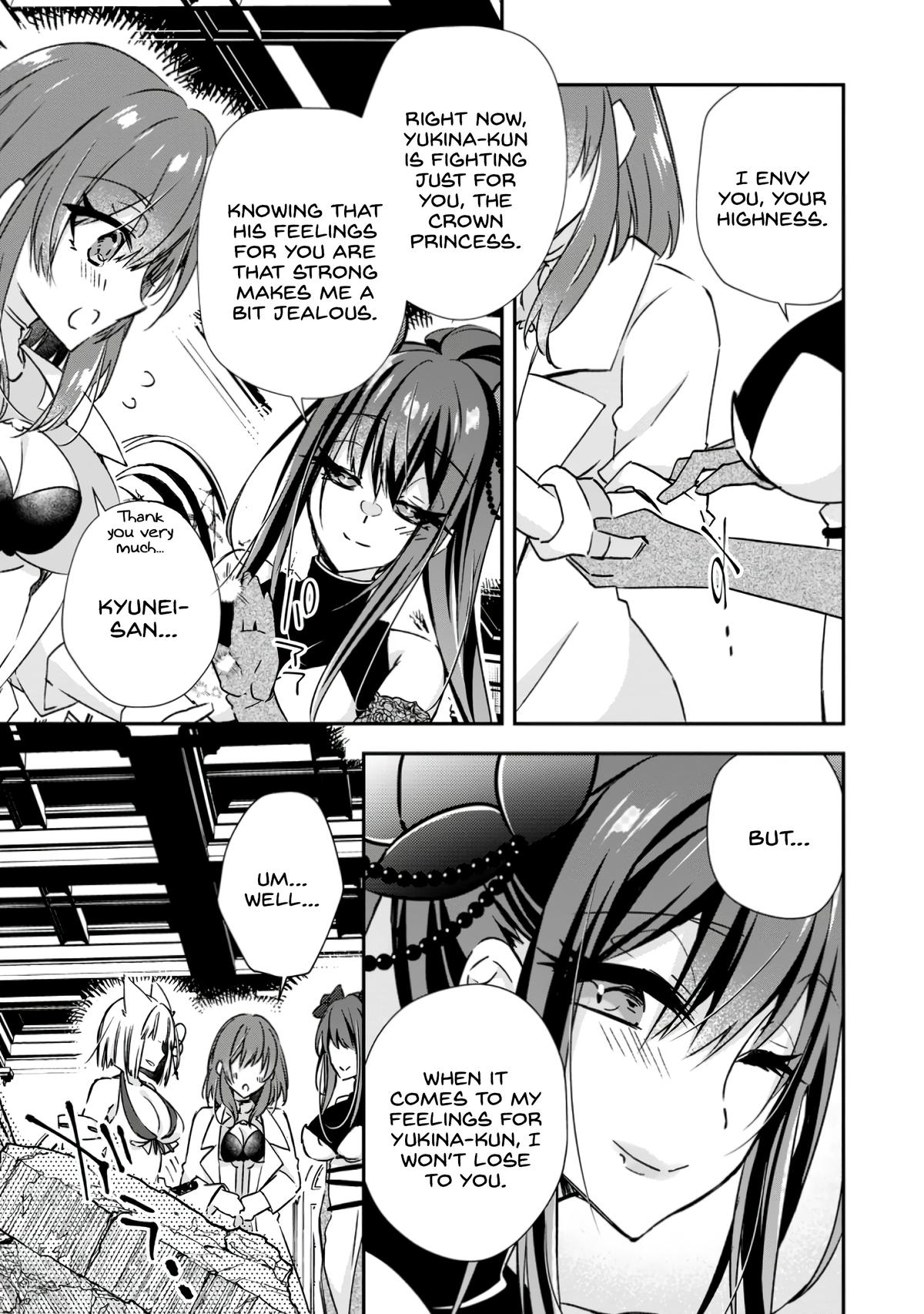 Yuusha Densetsu no Uragawa de Ore wa Eiyuu Densetsu wo Tsukurimasu Chapter 18 - Page 5