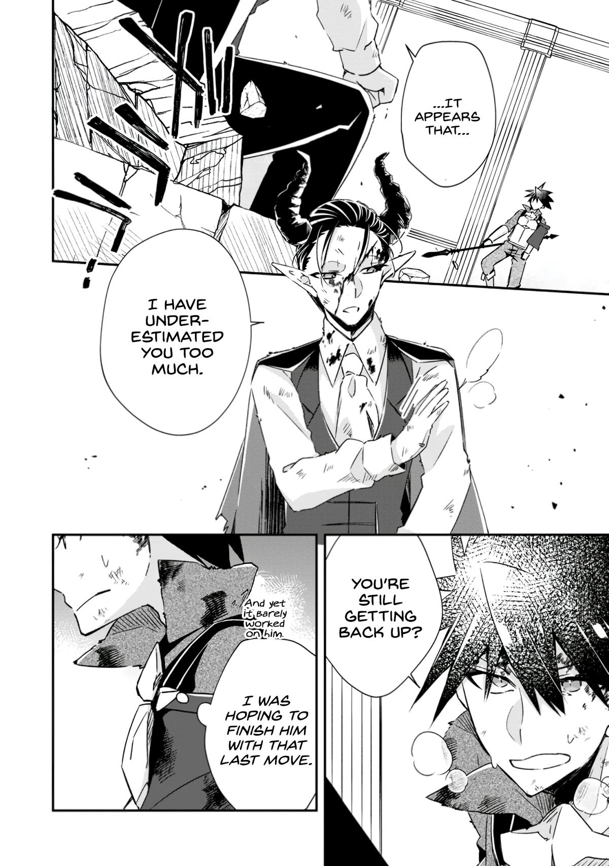 Yuusha Densetsu no Uragawa de Ore wa Eiyuu Densetsu wo Tsukurimasu Chapter 18 - Page 6