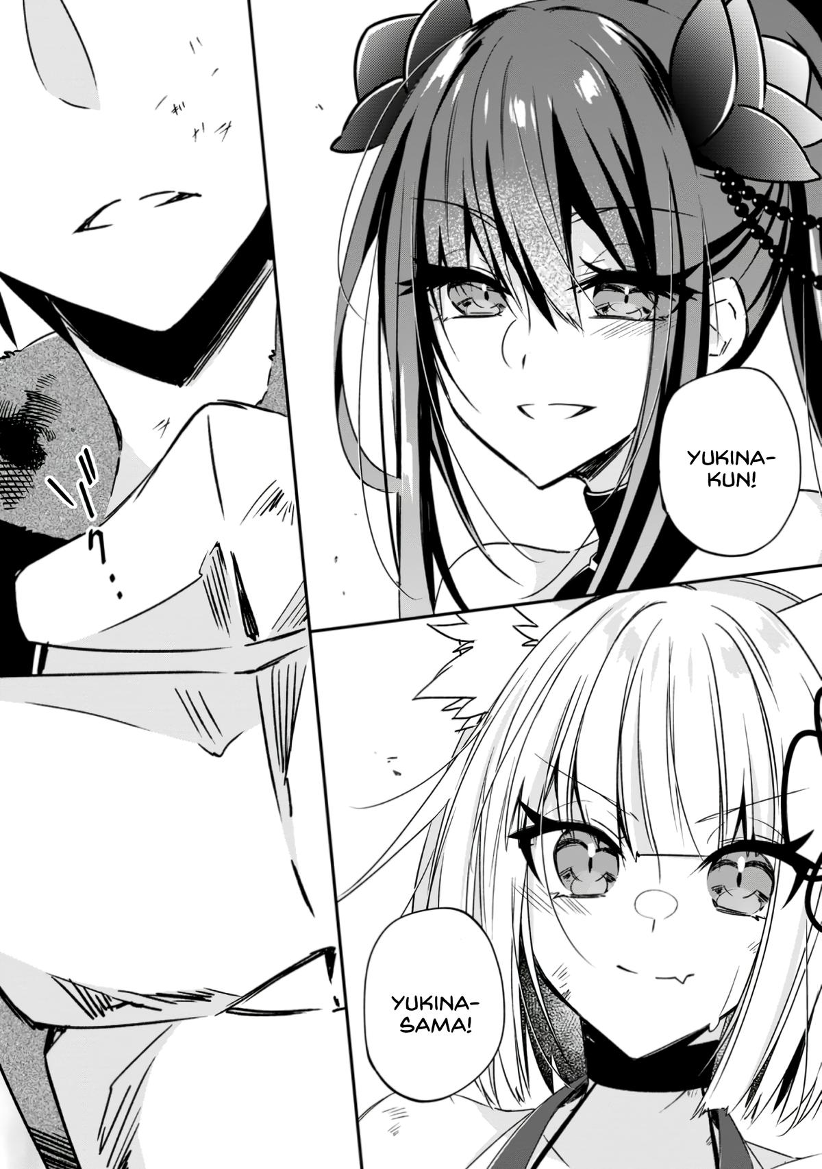 Yuusha Densetsu no Uragawa de Ore wa Eiyuu Densetsu wo Tsukurimasu Chapter 18 - Page 16