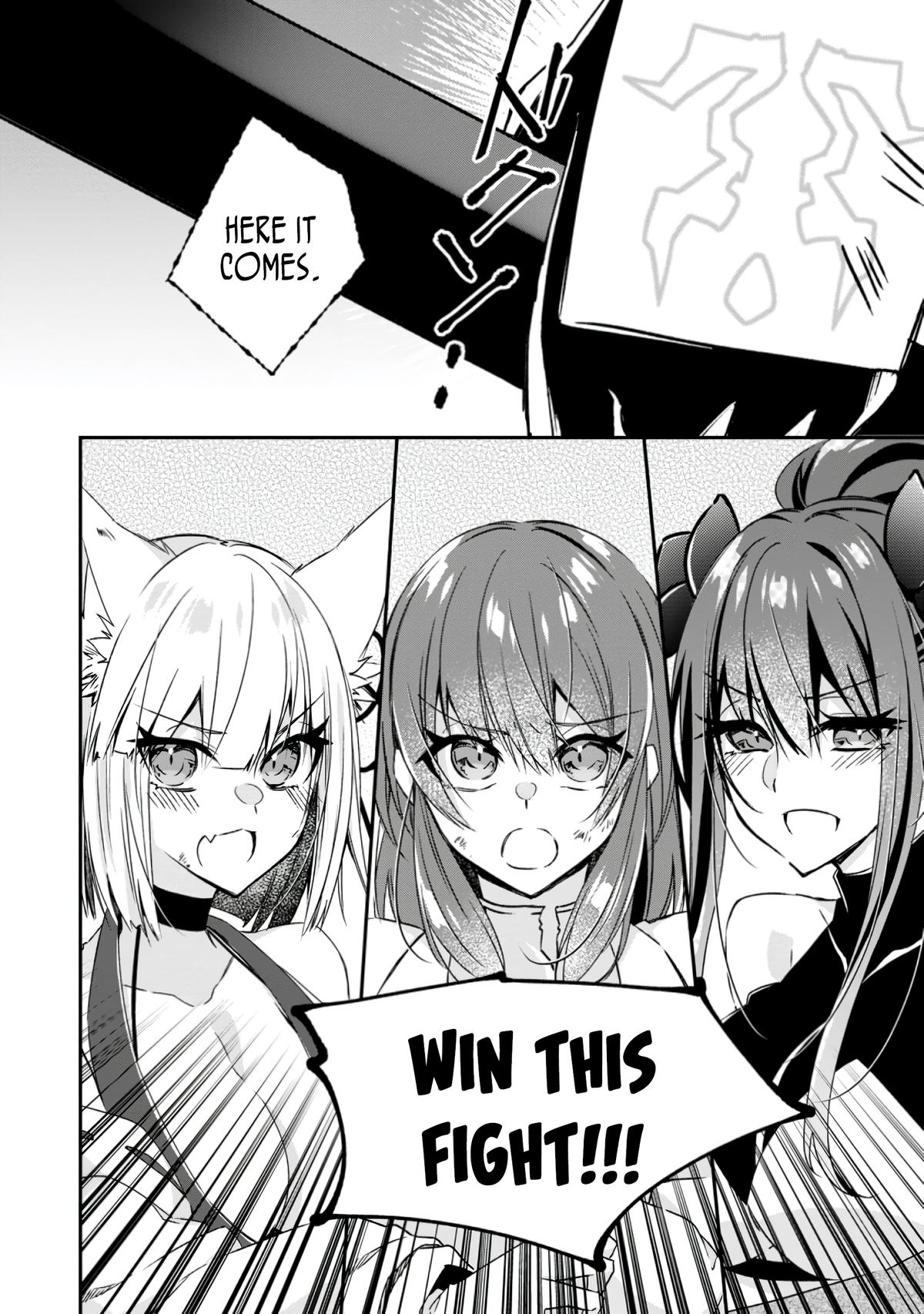 Yuusha Densetsu no Uragawa de Ore wa Eiyuu Densetsu wo Tsukurimasu Chapter 18 - Page 17