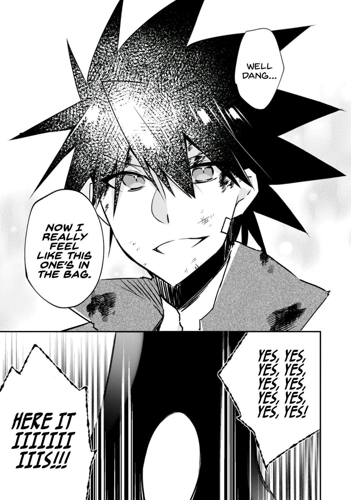 Yuusha Densetsu no Uragawa de Ore wa Eiyuu Densetsu wo Tsukurimasu Chapter 18 - Page 18