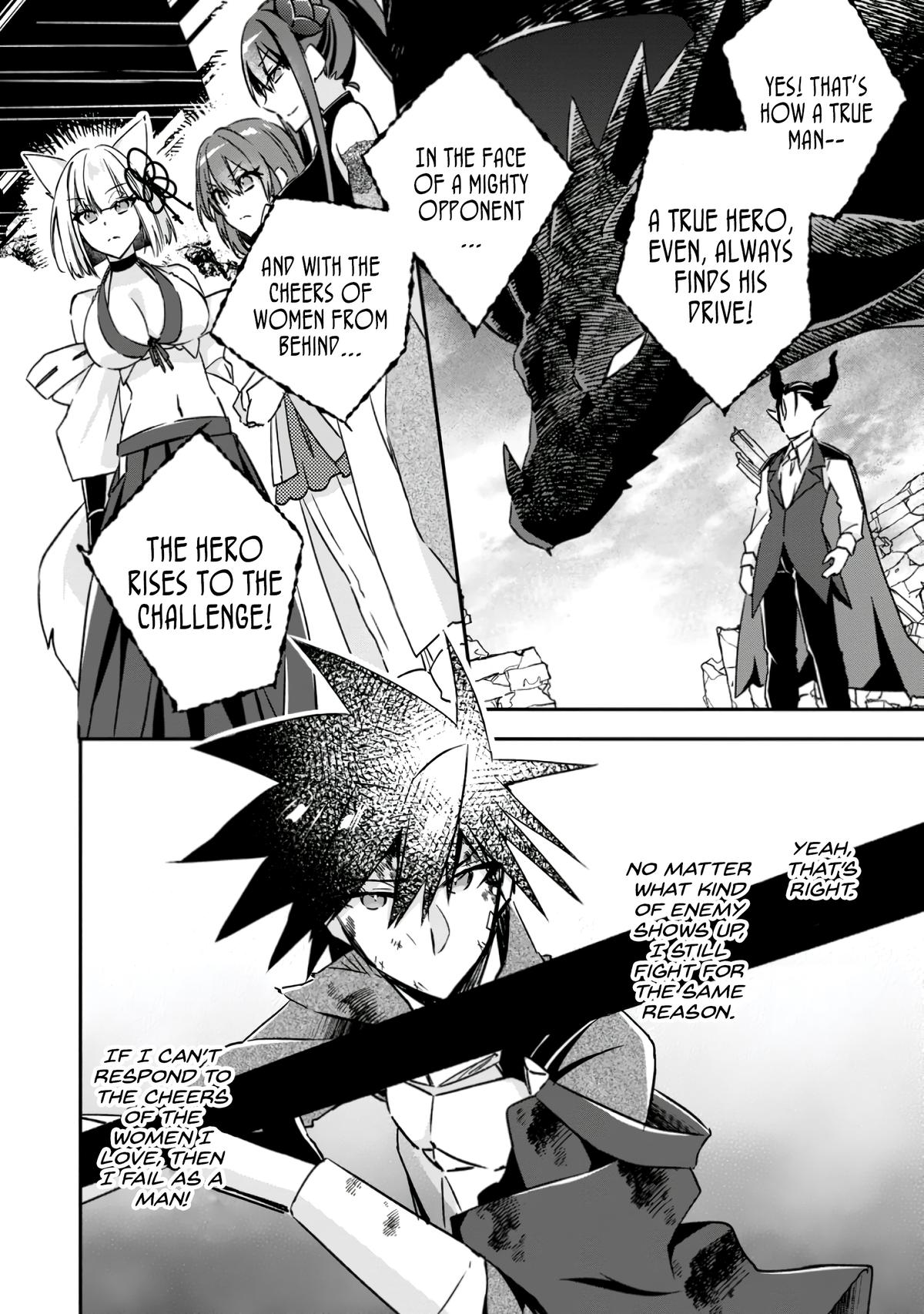 Yuusha Densetsu no Uragawa de Ore wa Eiyuu Densetsu wo Tsukurimasu Chapter 18 - Page 19