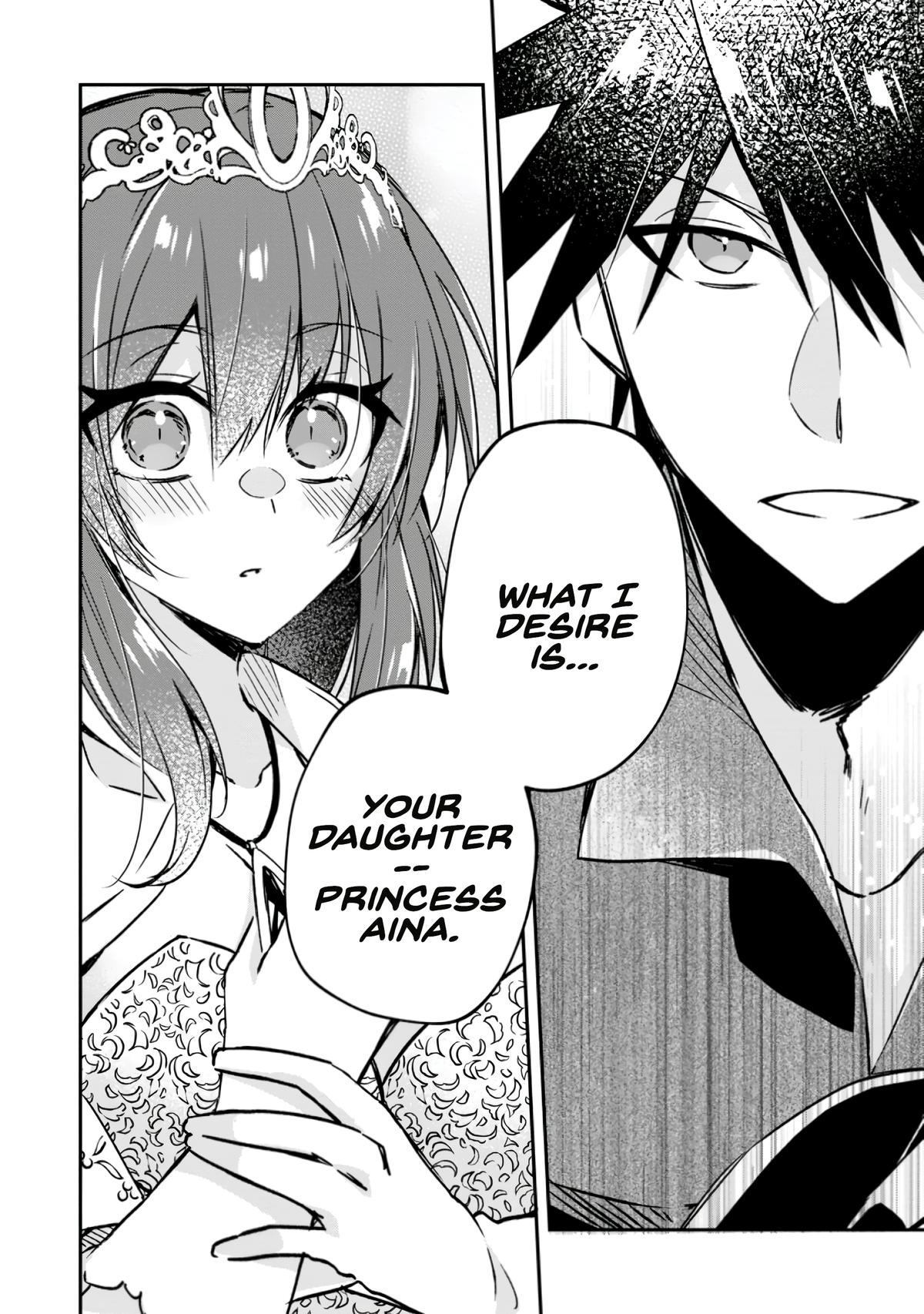 Yuusha Densetsu no Uragawa de Ore wa Eiyuu Densetsu wo Tsukurimasu Chapter 19 - Page 10