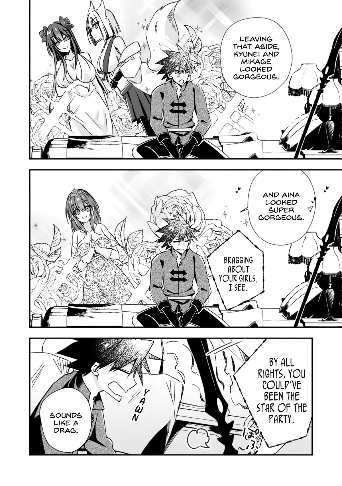 Yuusha Densetsu no Uragawa de Ore wa Eiyuu Densetsu wo Tsukurimasu Chapter 19 - Page 26