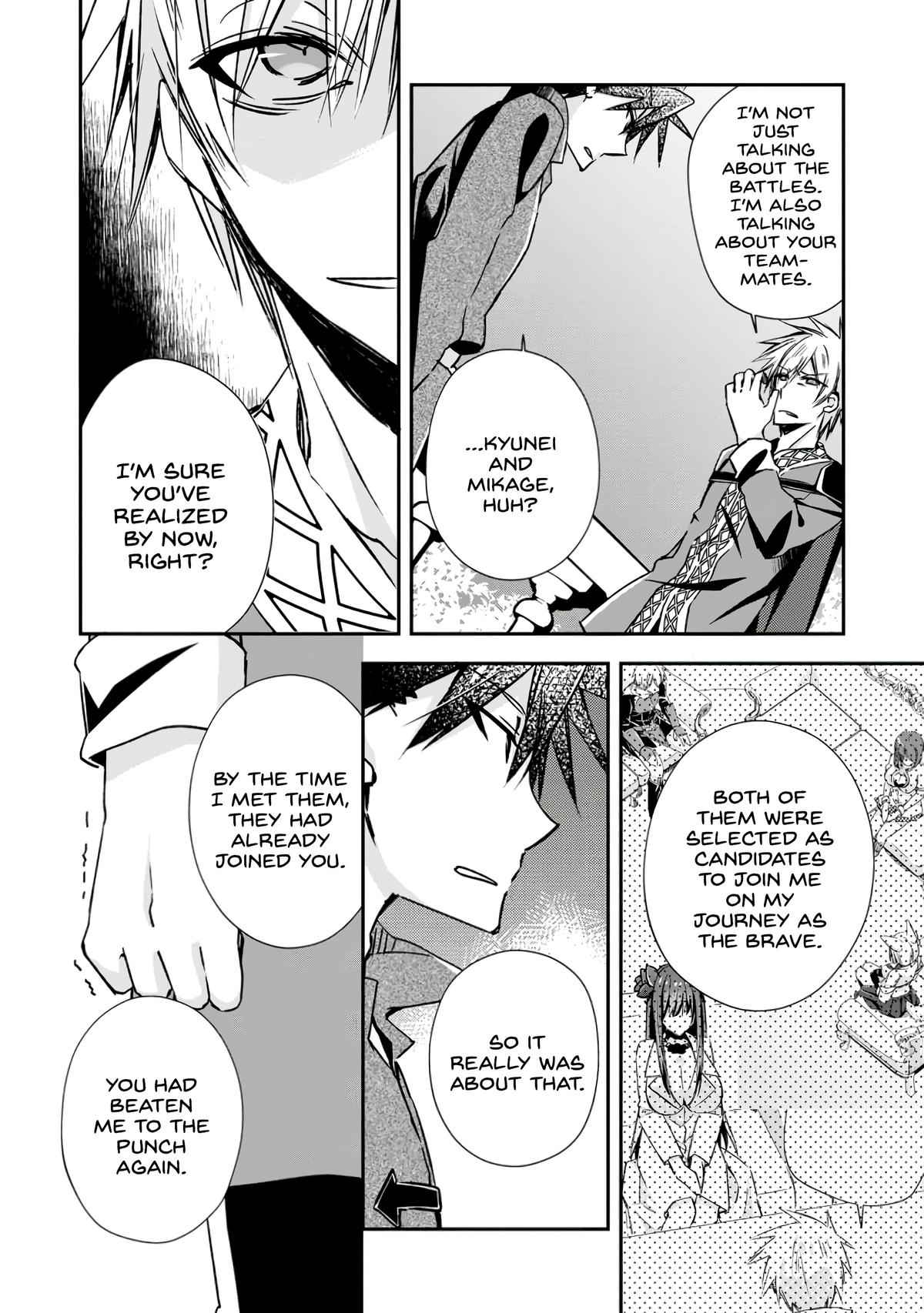 Yuusha Densetsu no Uragawa de Ore wa Eiyuu Densetsu wo Tsukurimasu Chapter 20 - Page 12