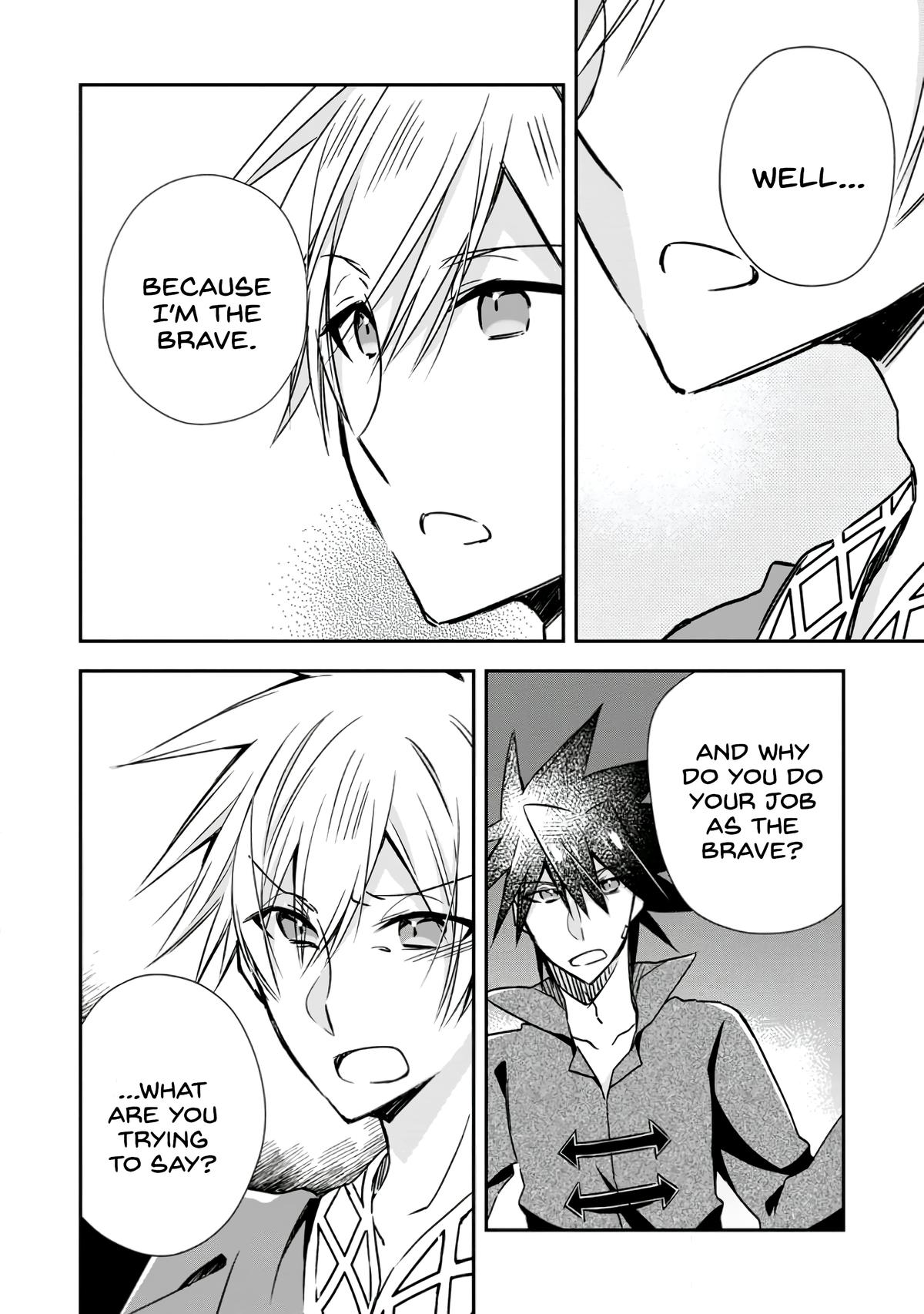 Yuusha Densetsu no Uragawa de Ore wa Eiyuu Densetsu wo Tsukurimasu Chapter 20 - Page 16