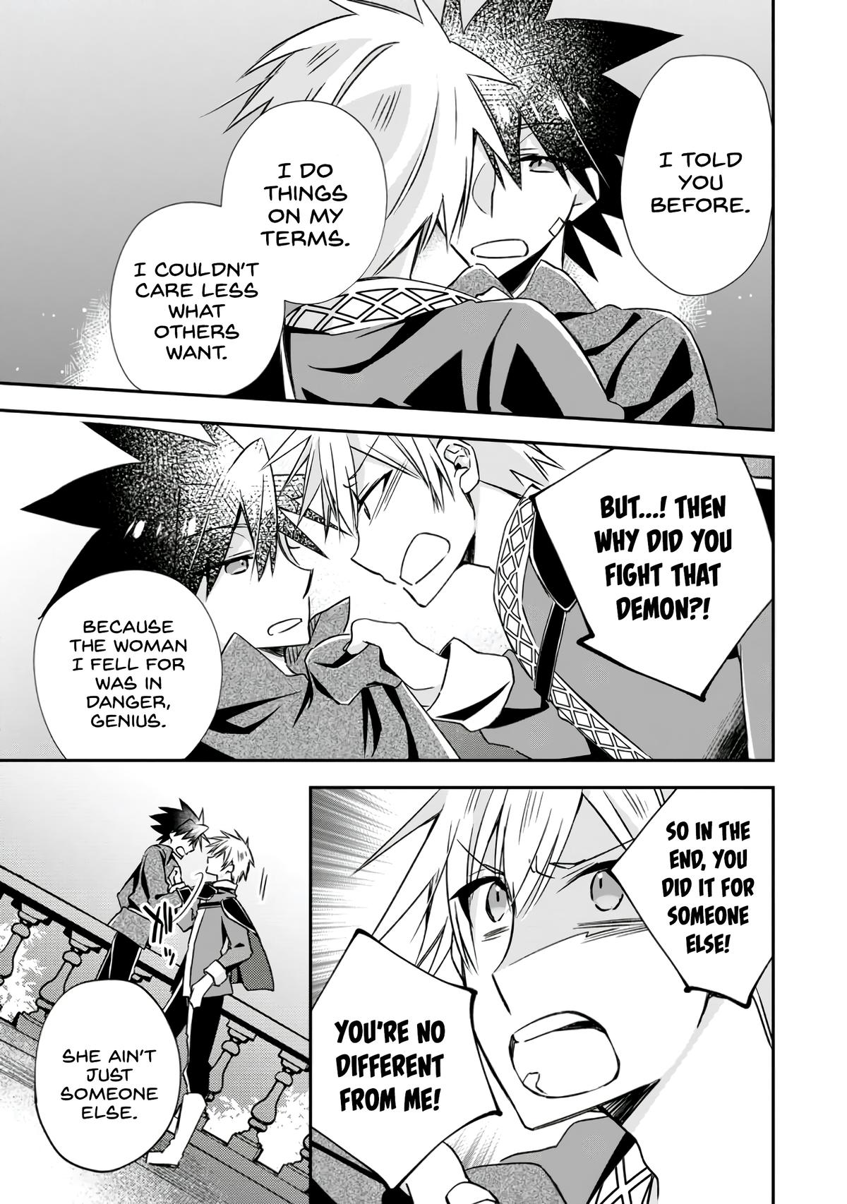 Yuusha Densetsu no Uragawa de Ore wa Eiyuu Densetsu wo Tsukurimasu Chapter 20 - Page 25