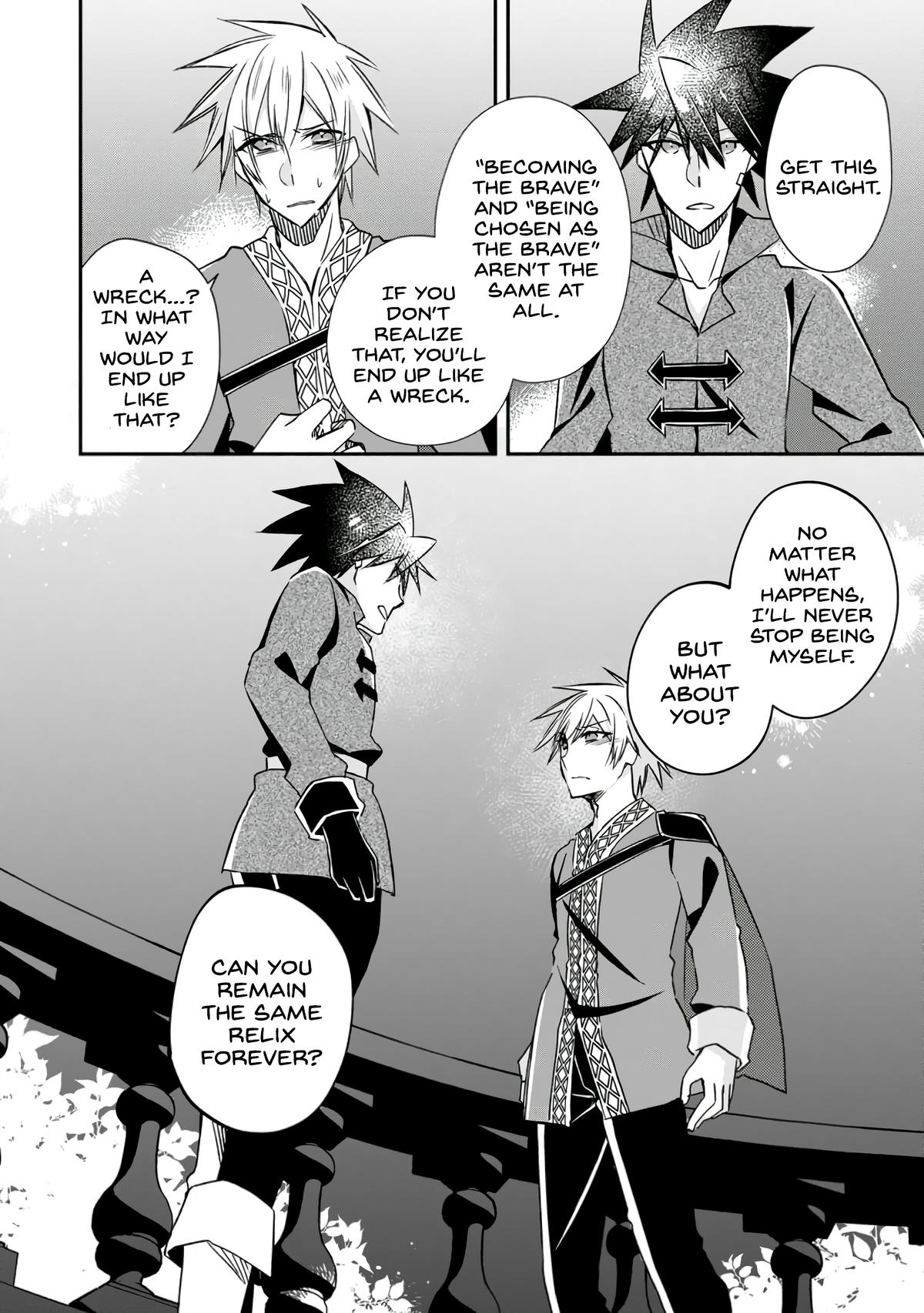 Yuusha Densetsu no Uragawa de Ore wa Eiyuu Densetsu wo Tsukurimasu Chapter 20 - Page 28