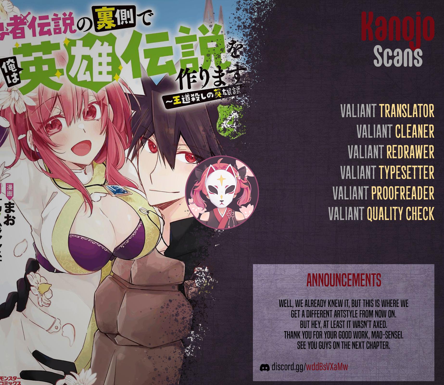 Yuusha Densetsu no Uragawa de Ore wa Eiyuu Densetsu wo Tsukurimasu Chapter 20 - Page 34