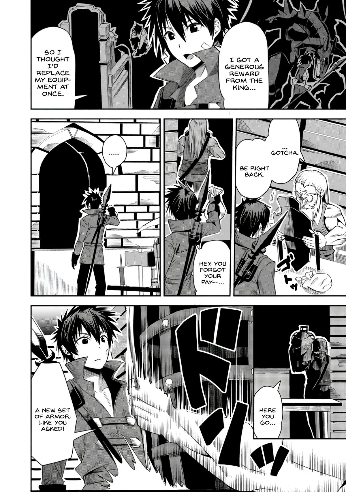 Yuusha Densetsu no Uragawa de Ore wa Eiyuu Densetsu wo Tsukurimasu Chapter 21 - Page 4