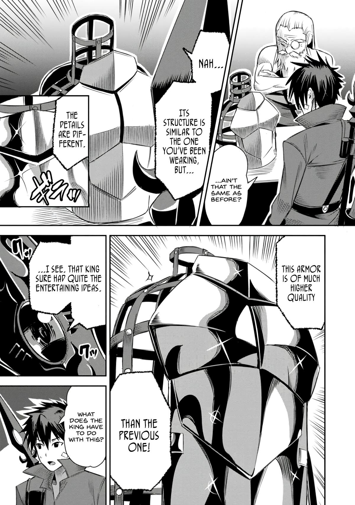 Yuusha Densetsu no Uragawa de Ore wa Eiyuu Densetsu wo Tsukurimasu Chapter 21 - Page 5