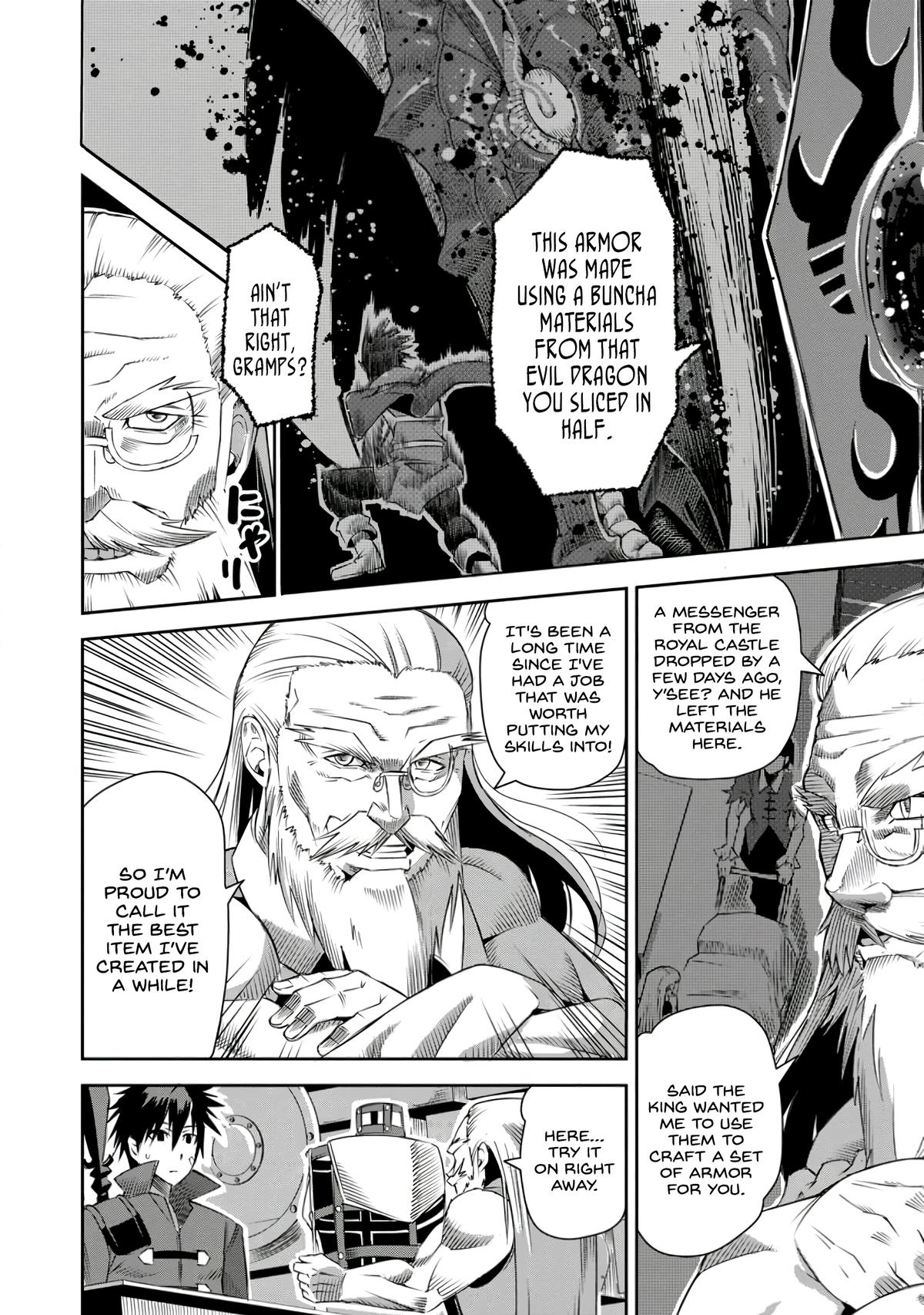 Yuusha Densetsu no Uragawa de Ore wa Eiyuu Densetsu wo Tsukurimasu Chapter 21 - Page 6