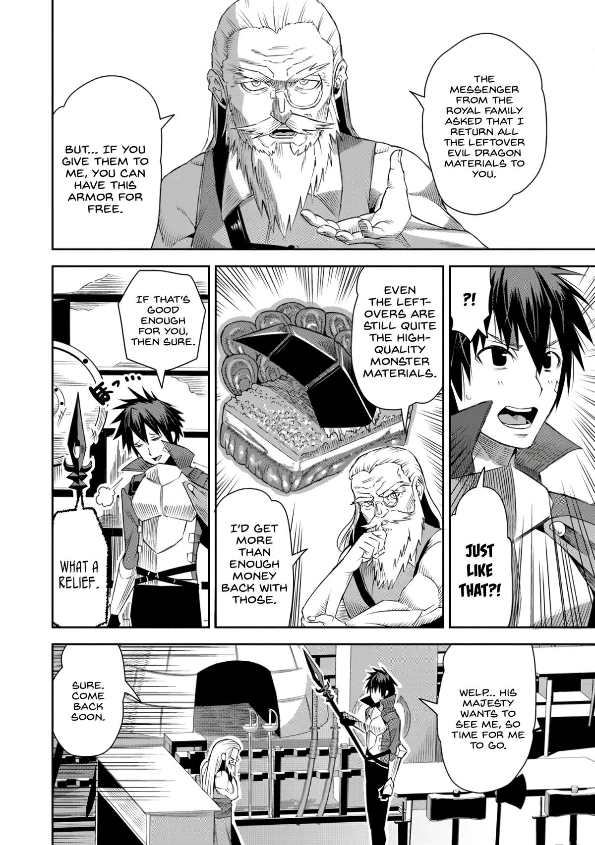 Yuusha Densetsu no Uragawa de Ore wa Eiyuu Densetsu wo Tsukurimasu Chapter 21 - Page 12